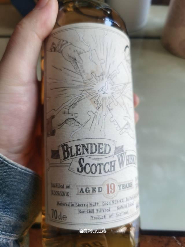 NSpS 拼图 苏格兰调和 19年 2005-2024 雪莉桶#2