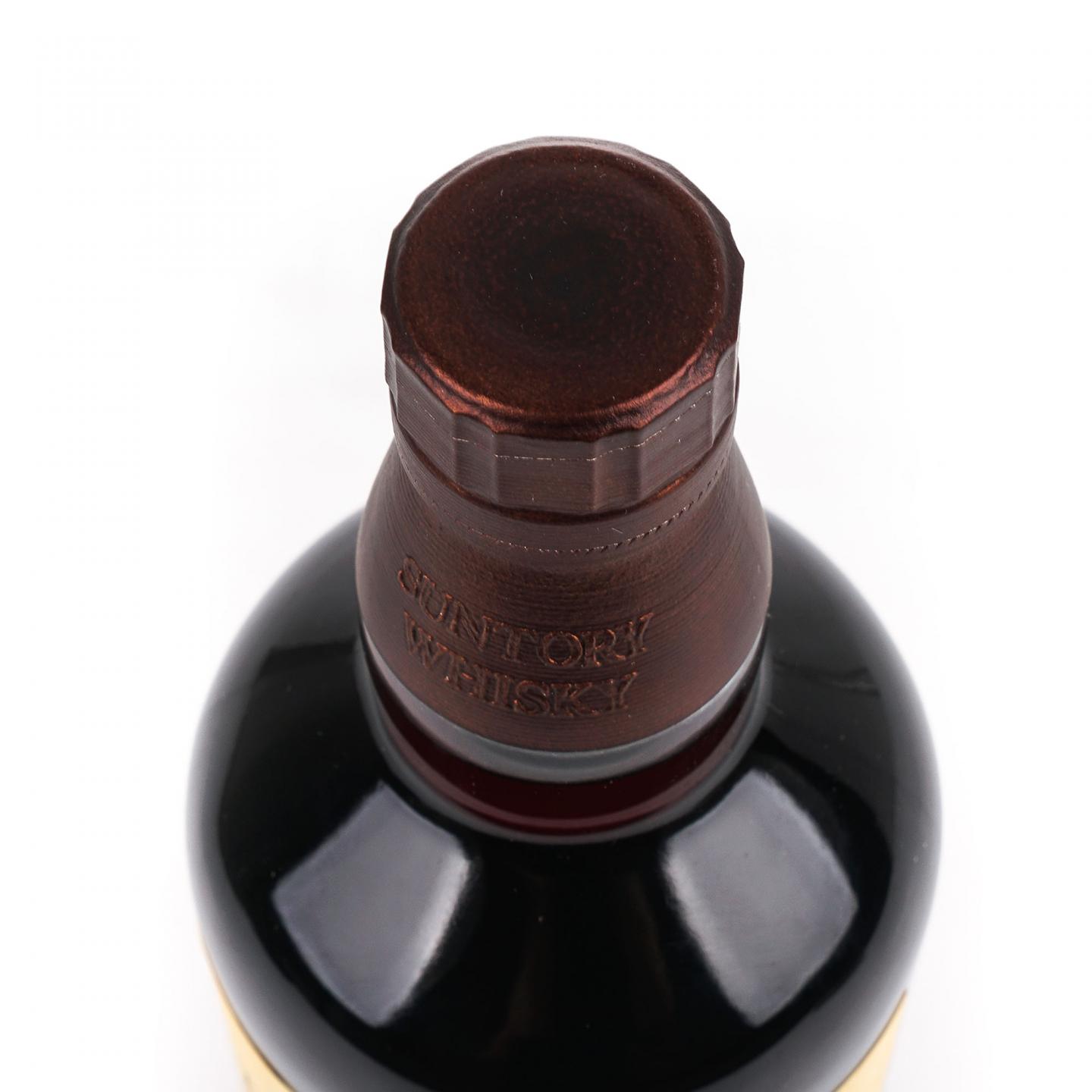 山崎 2020 Edition Spanish Oak