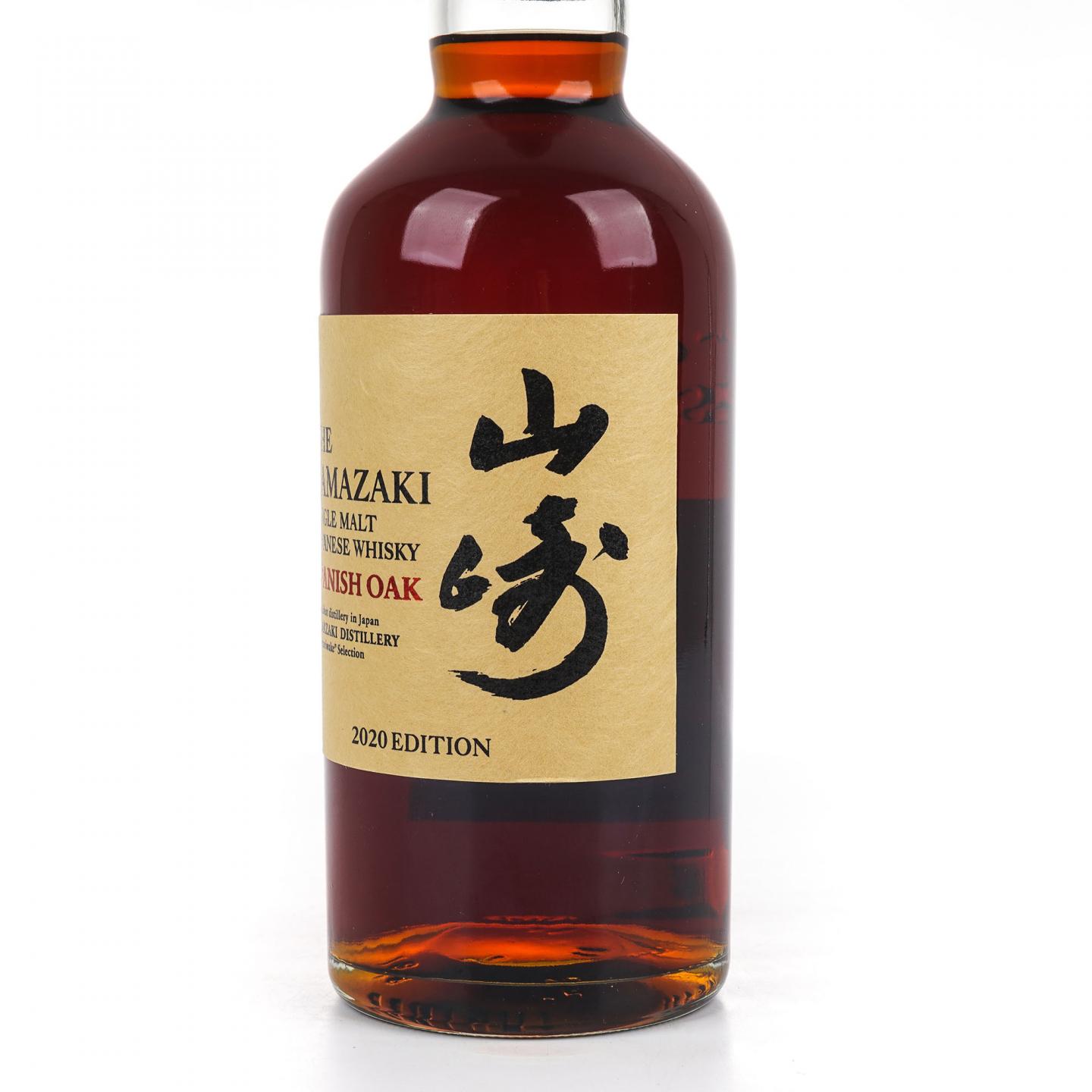 山崎 2020 Edition Spanish Oak