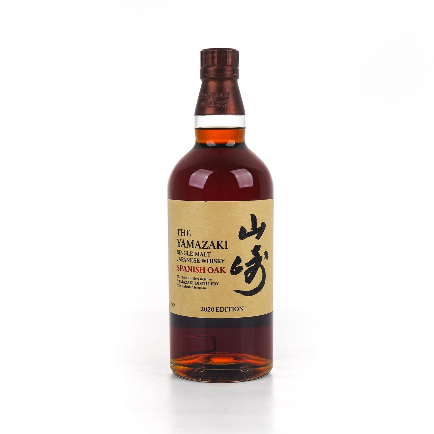 山崎 2020 Edition Spanish Oak 48%