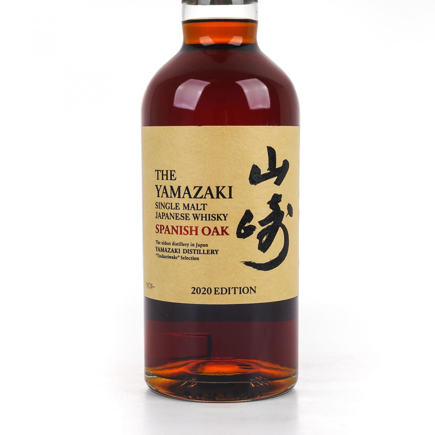 山崎 2020 Edition Spanish Oak 48%