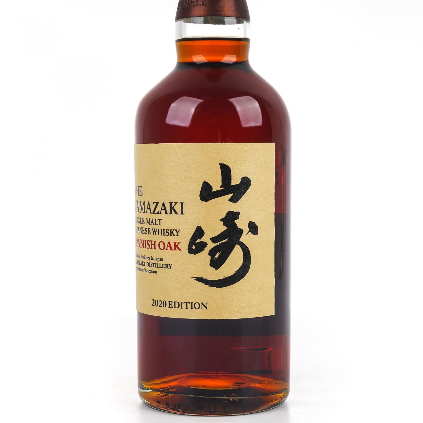 山崎 2020 Edition Spanish Oak 48%