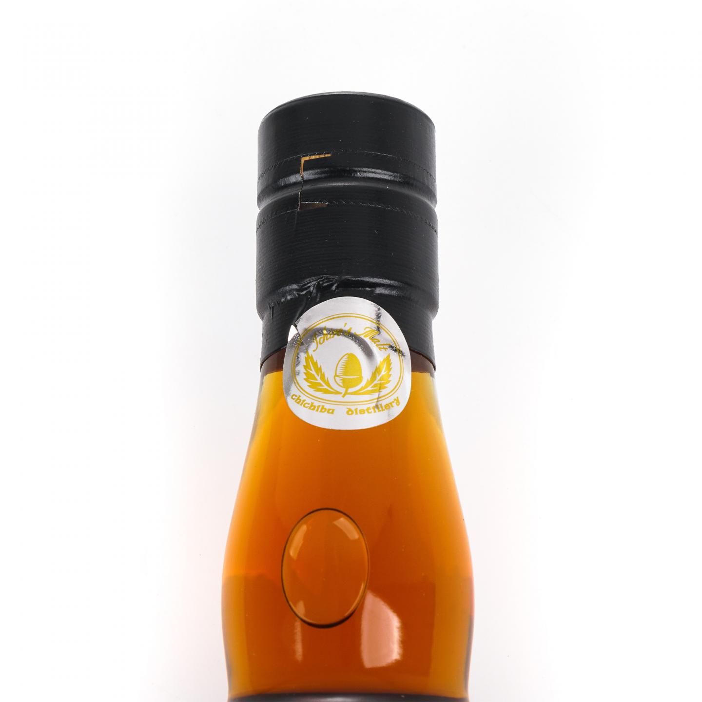 秩父 2013-2022 Takashimaya #9658