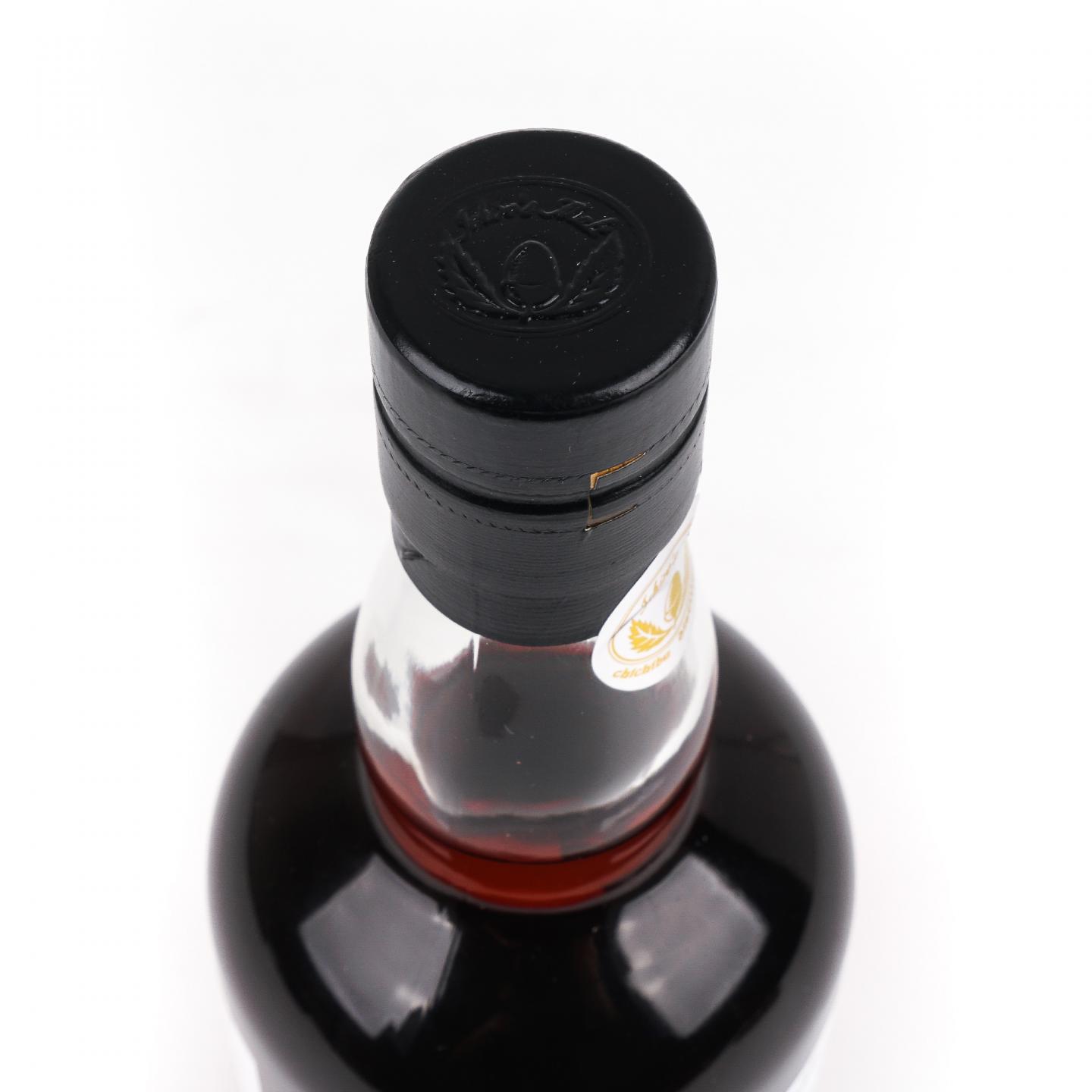 秩父 2013-2022 Takashimaya #9658 60%