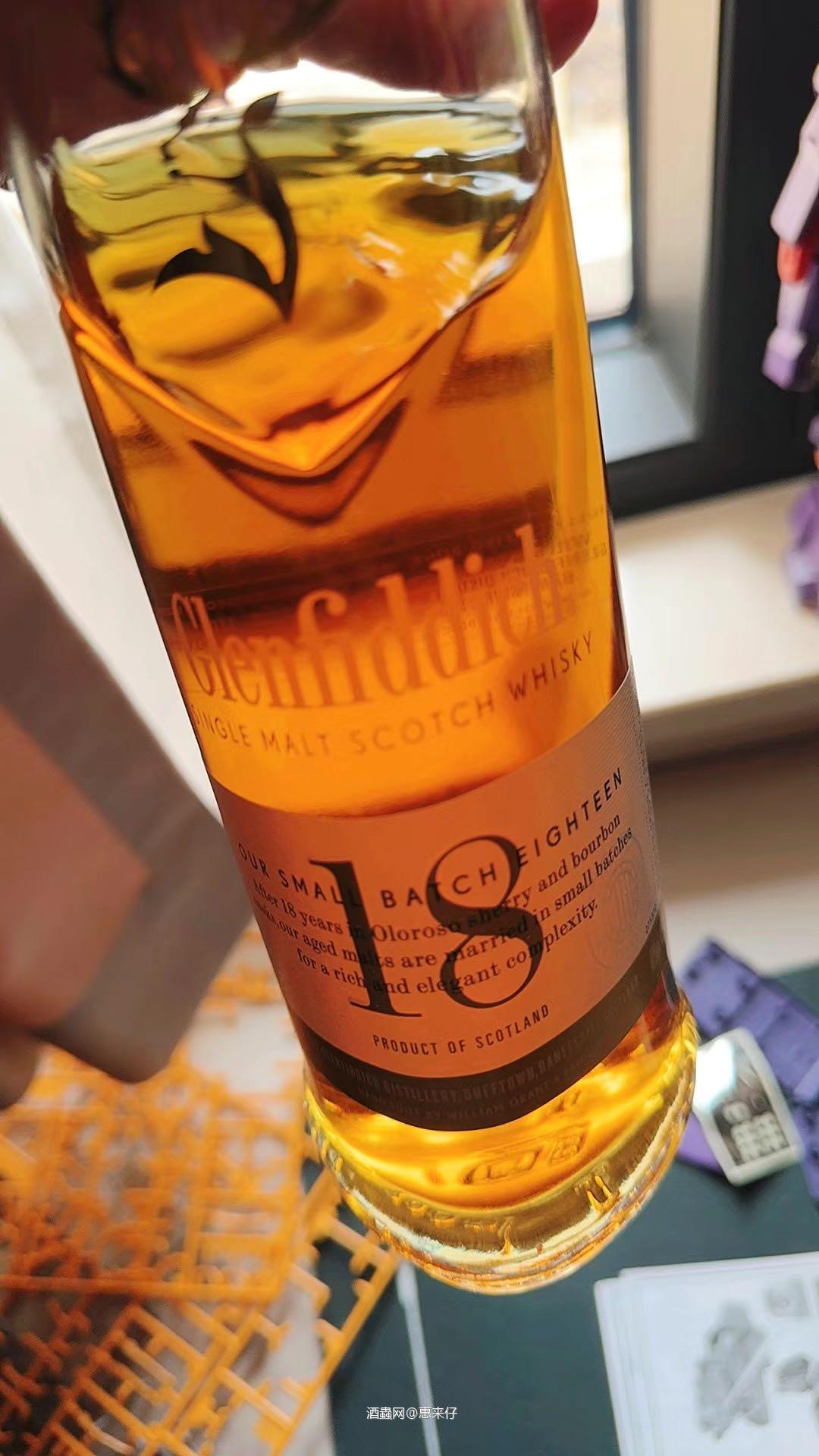 18年的小甜水喝起来很快乐