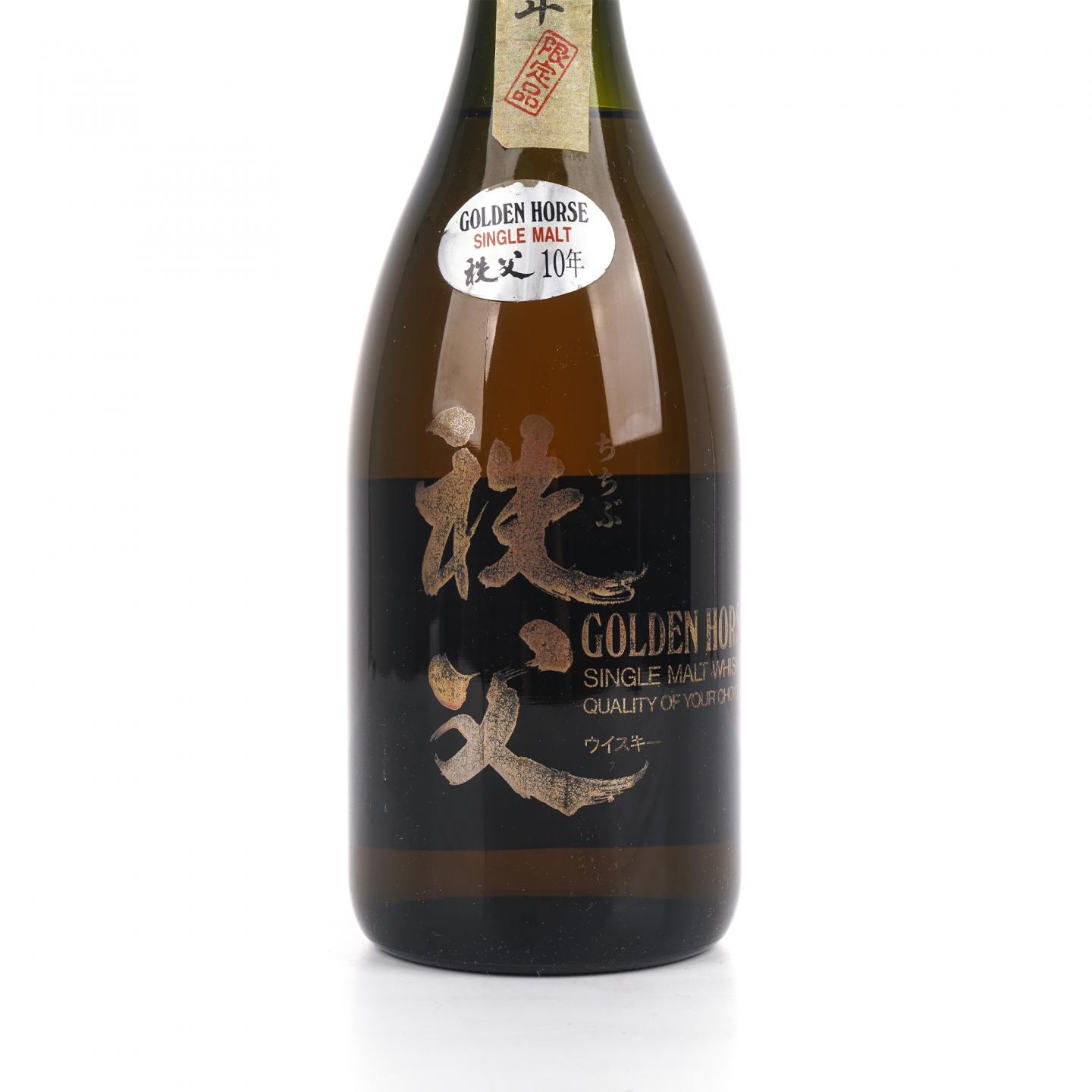 秩父 10年 金马 限定版