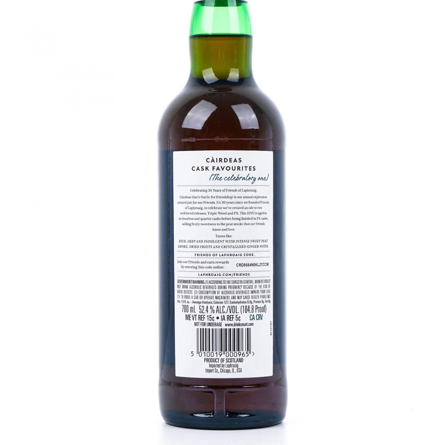 Laphroaig 拉弗格 10年 Cairdeas 52.4%Vol.