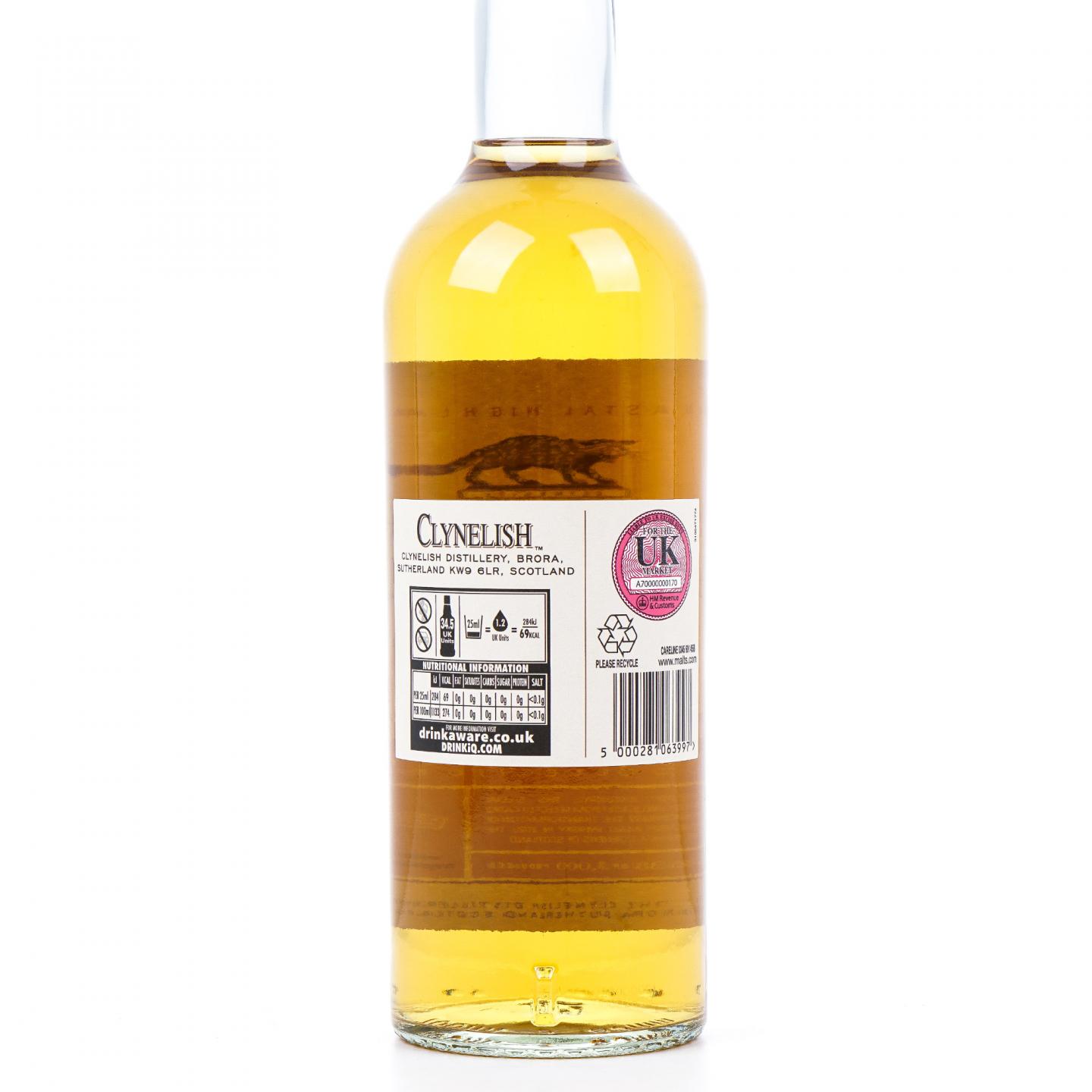 Clynelish 克里尼利基 16年 酒厂限定 49.3%Vol.