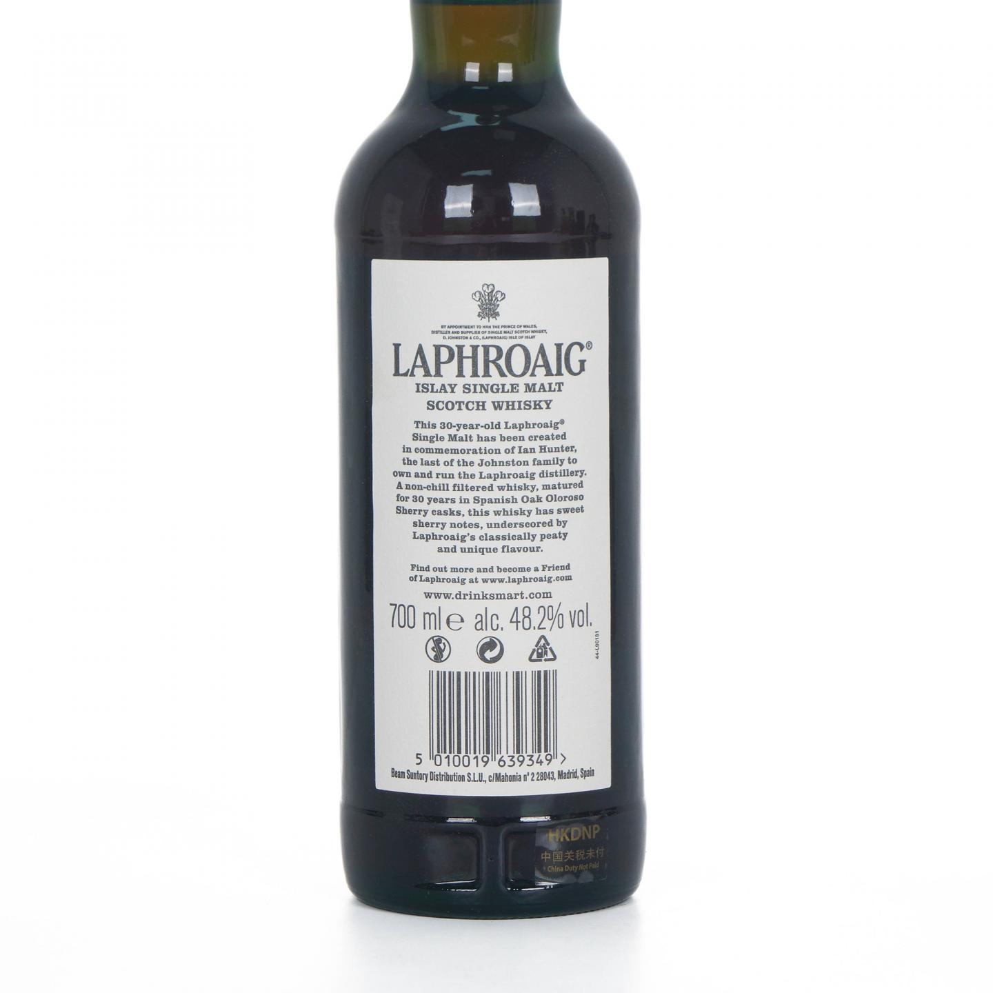 Laphroaig 拉弗格 30年 伊恩•亨特之书 Book 2