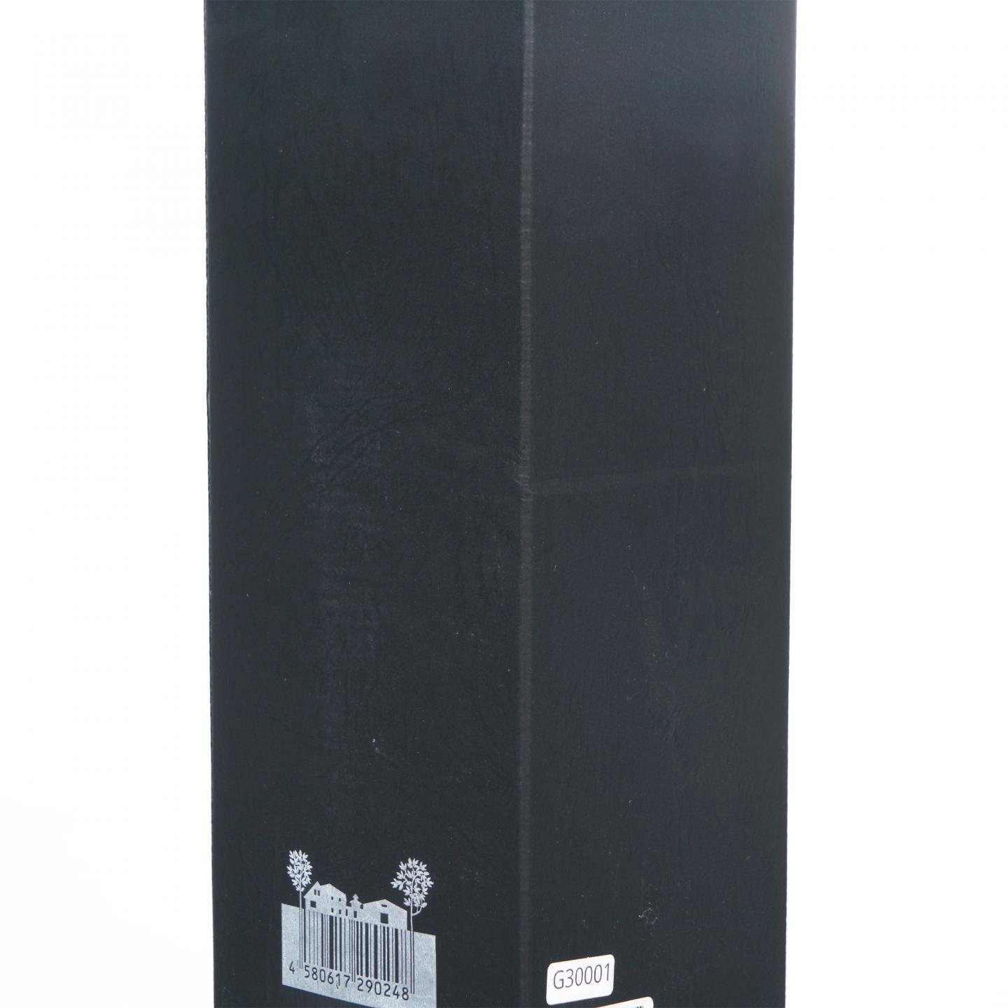 秩父 黑叶 Ichiro’s Malt & Grain Classical Edition 世界调和