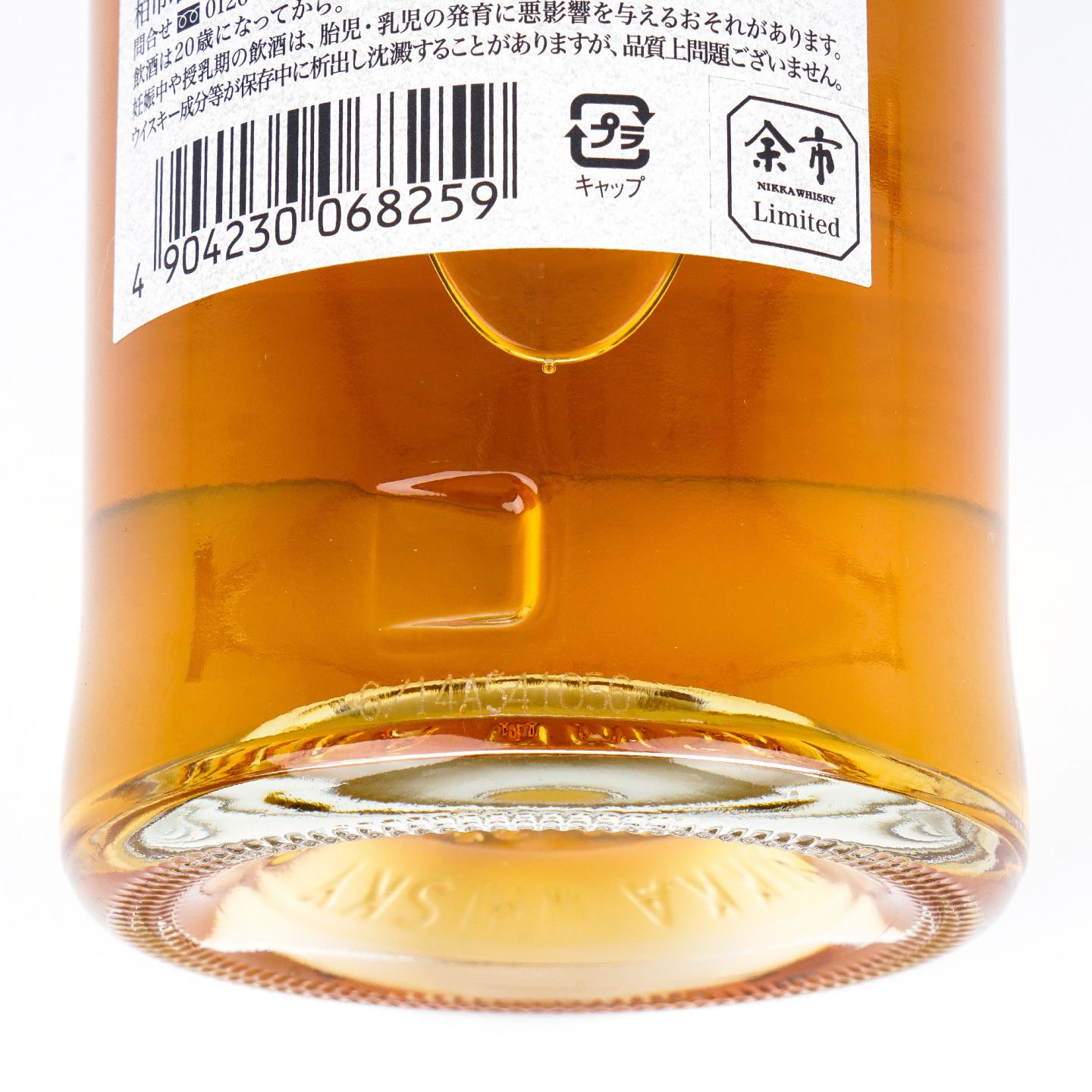 余市 2021限定 无泥煤 47%