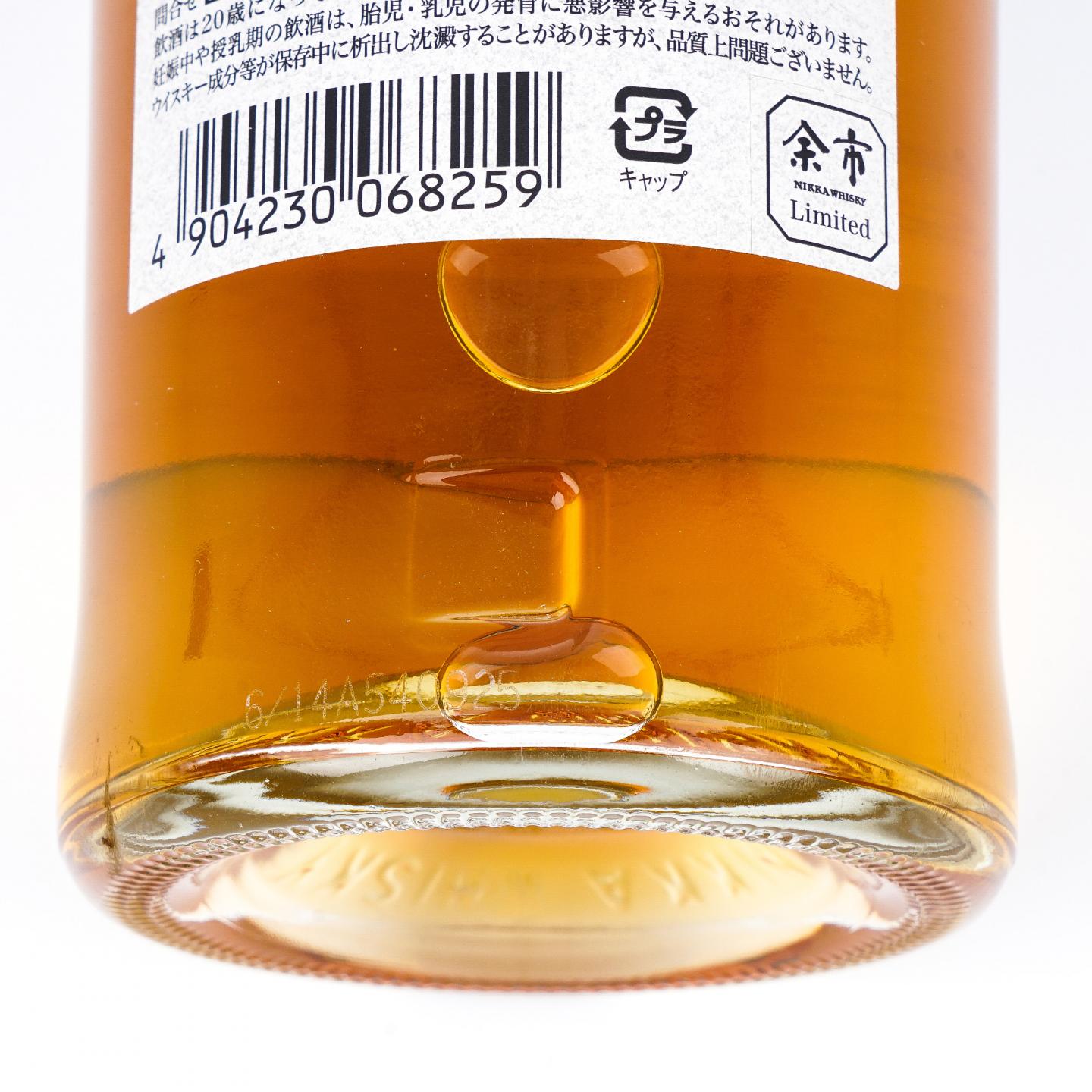 余市 2021限定 无泥煤 700ml