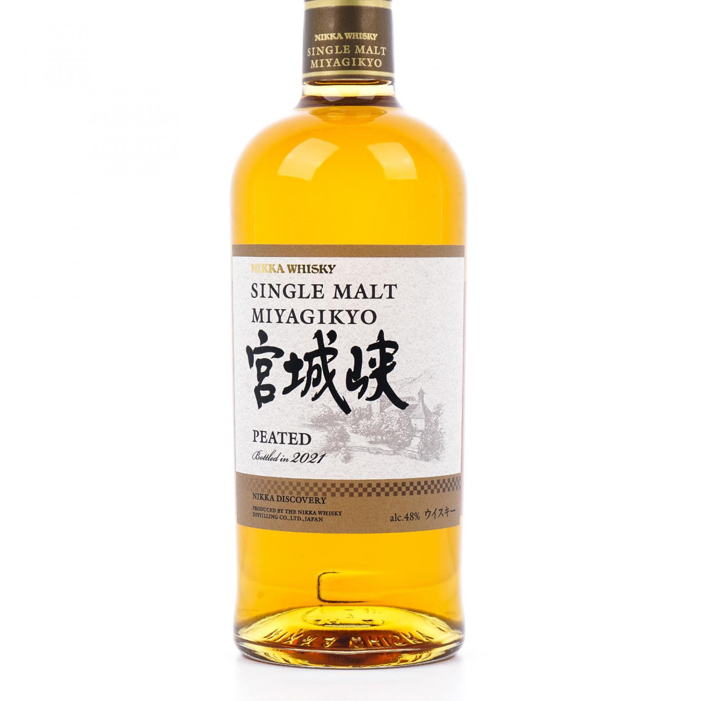 宫城峡 2021限定 泥煤