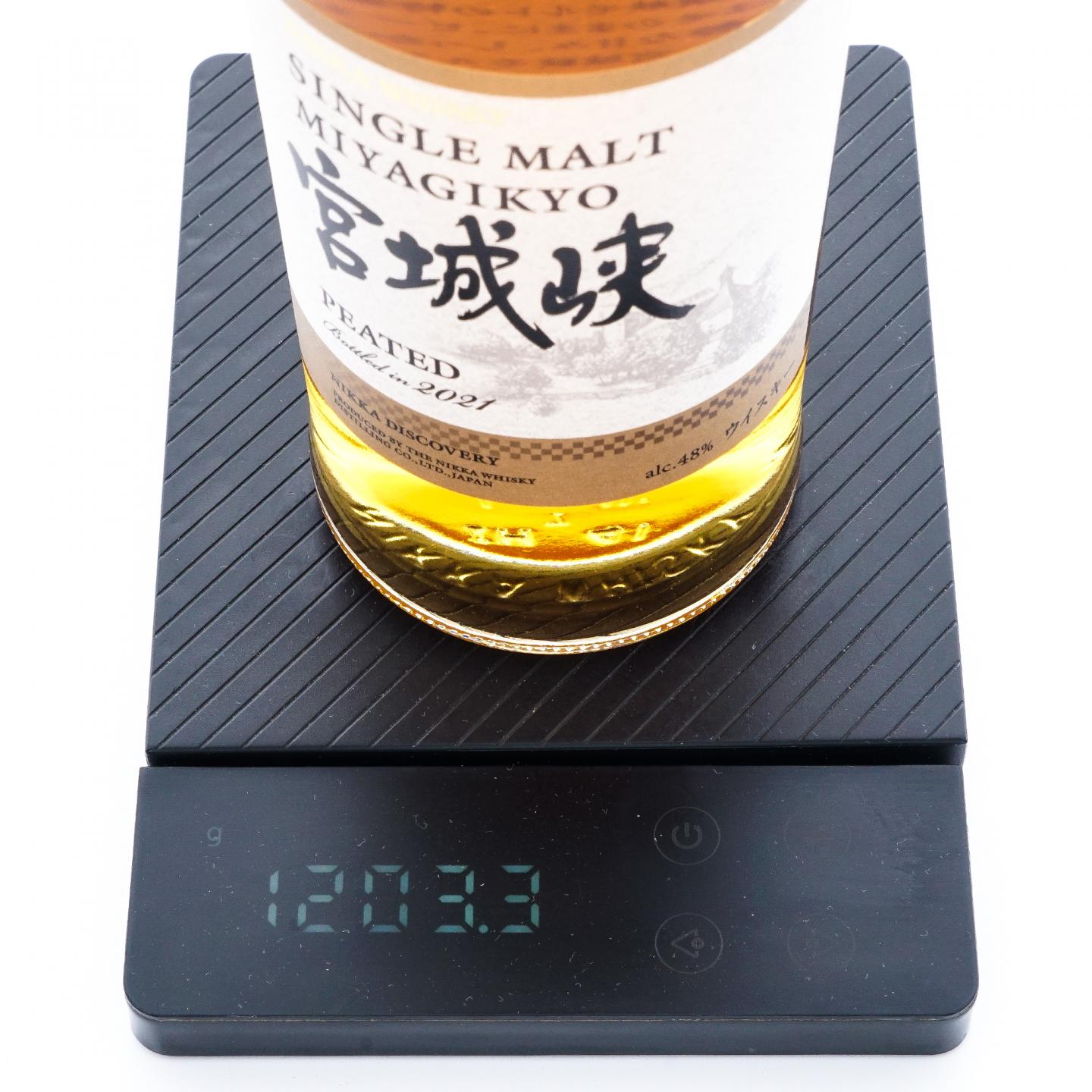 宫城峡 2021限定 泥煤