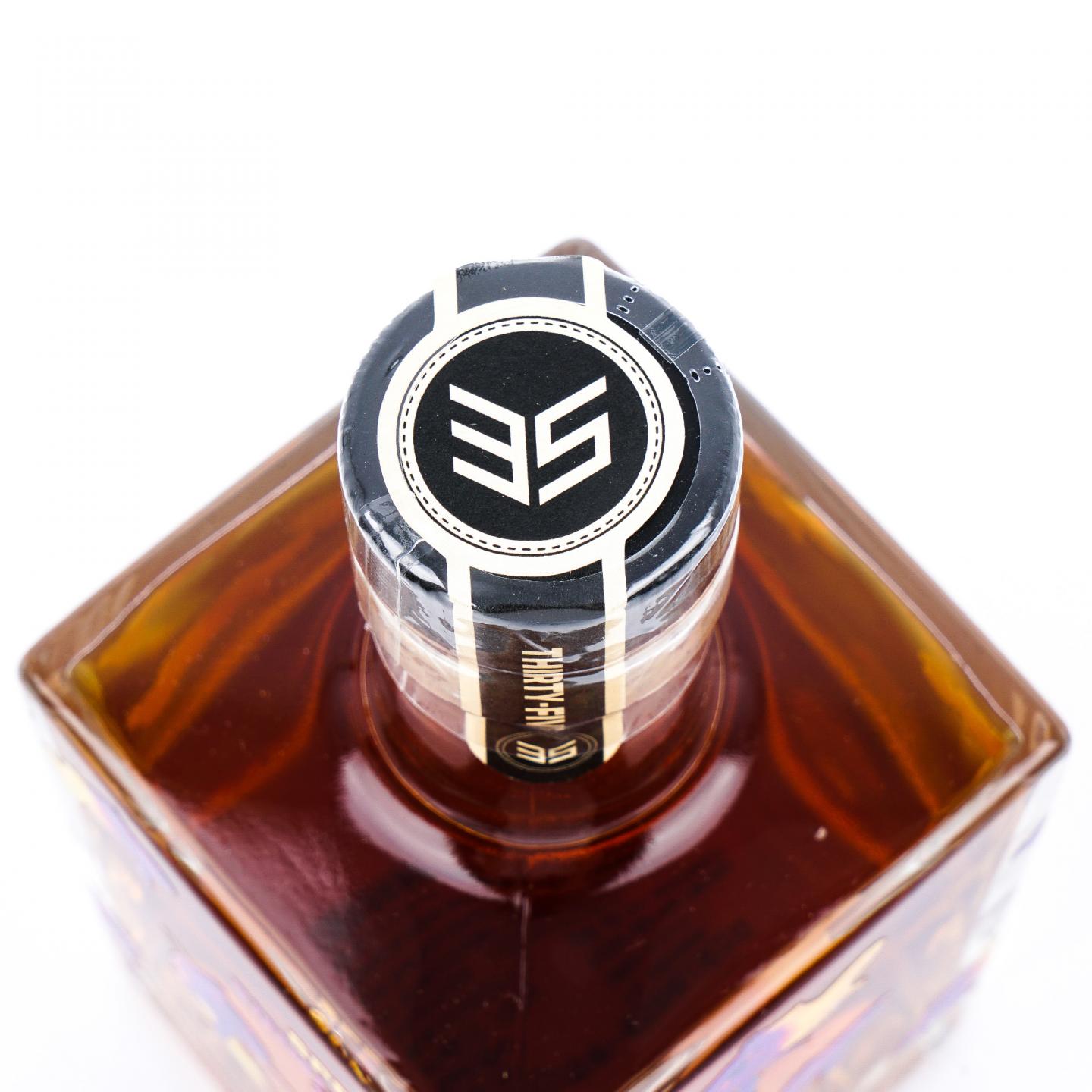 Aberlour 雅伯莱 12年 2013-2025 350ml 53.5%Vol.