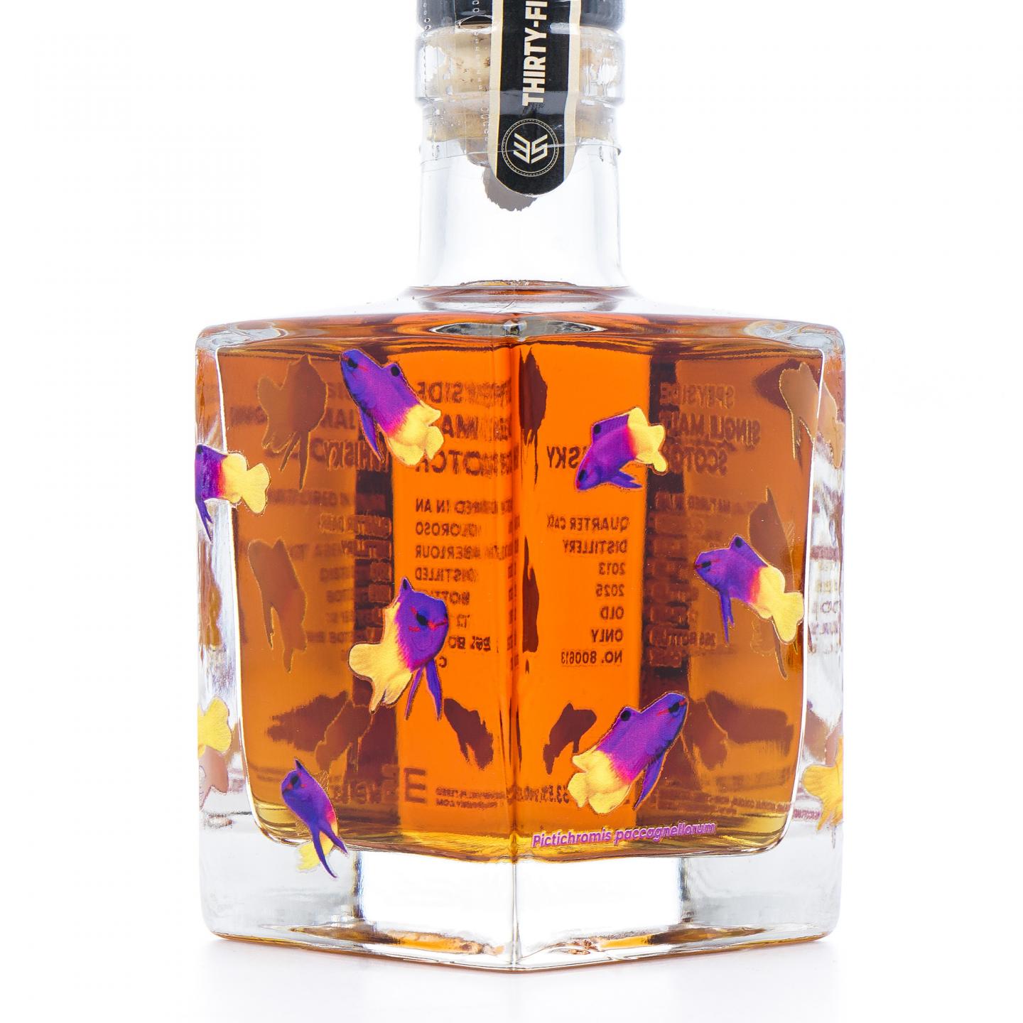 Aberlour 雅伯莱 12年 2013-2025 350ml 53.5%Vol.