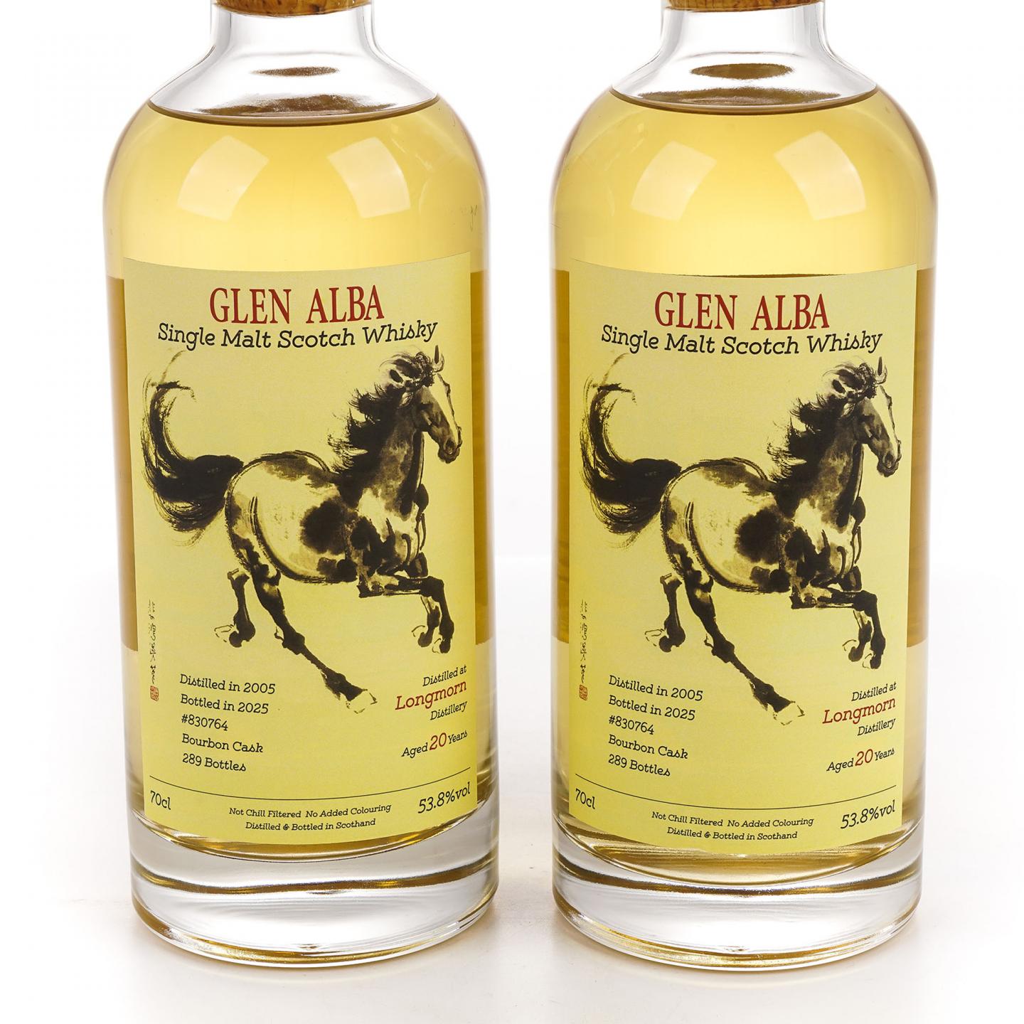 Longmorn 朗摩 20年 2005-2025 「一马当先」 波本桶单桶2瓶组