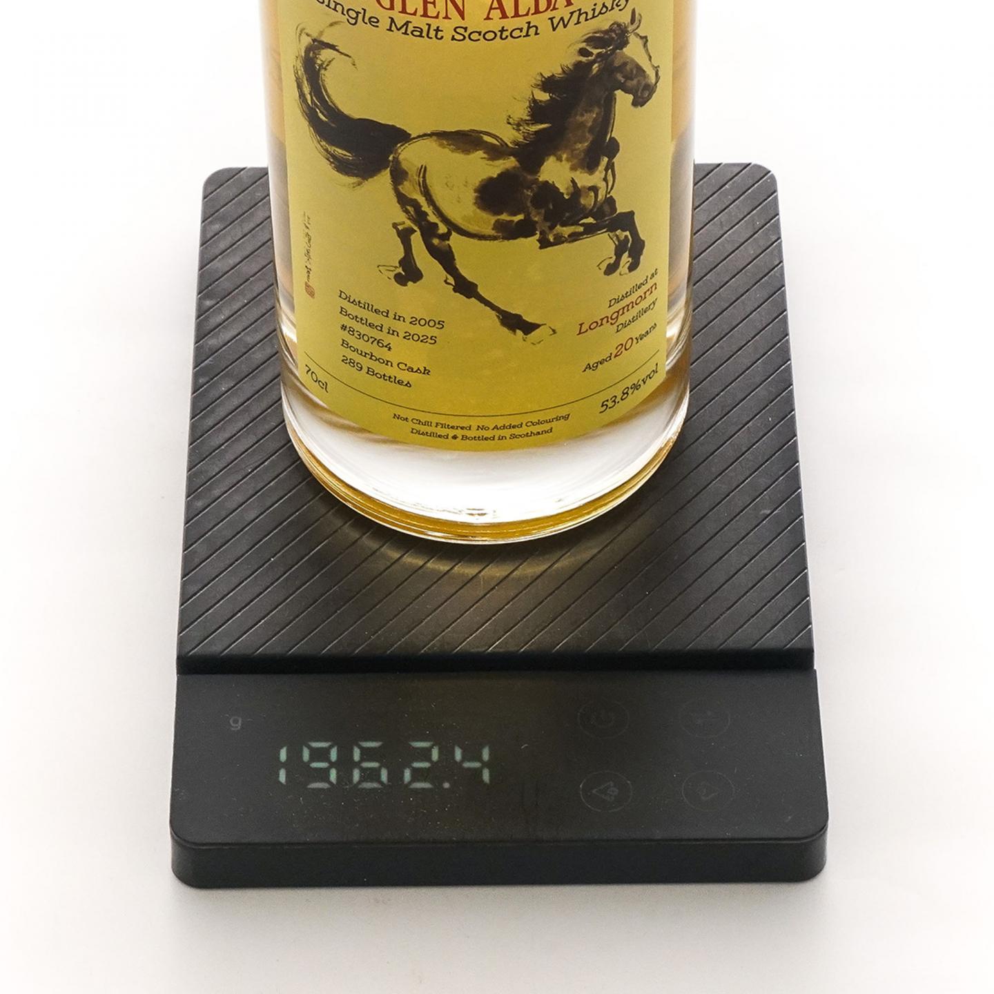 Longmorn 朗摩 20年 2005-2025 「一马当先」 波本桶单桶2瓶组
