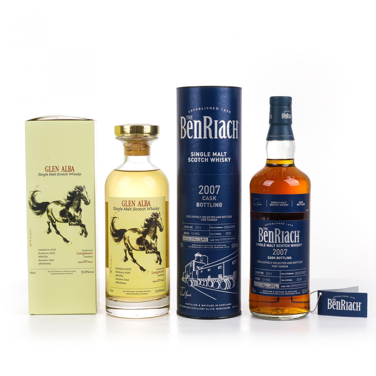 Longmorn 朗摩 20年 2005 一马当先/BenRiach 本利亚克 13年 2007 2瓶组
