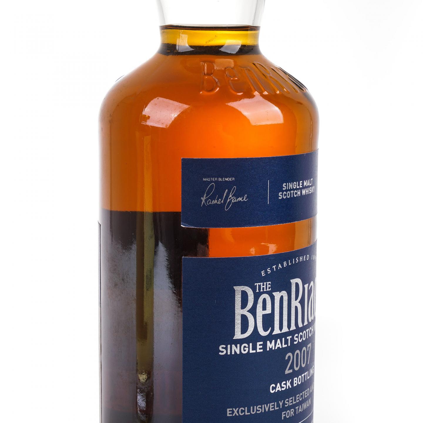 Longmorn 朗摩 20年 2005 一马当先/BenRiach 本利亚克 13年 2007 2瓶组