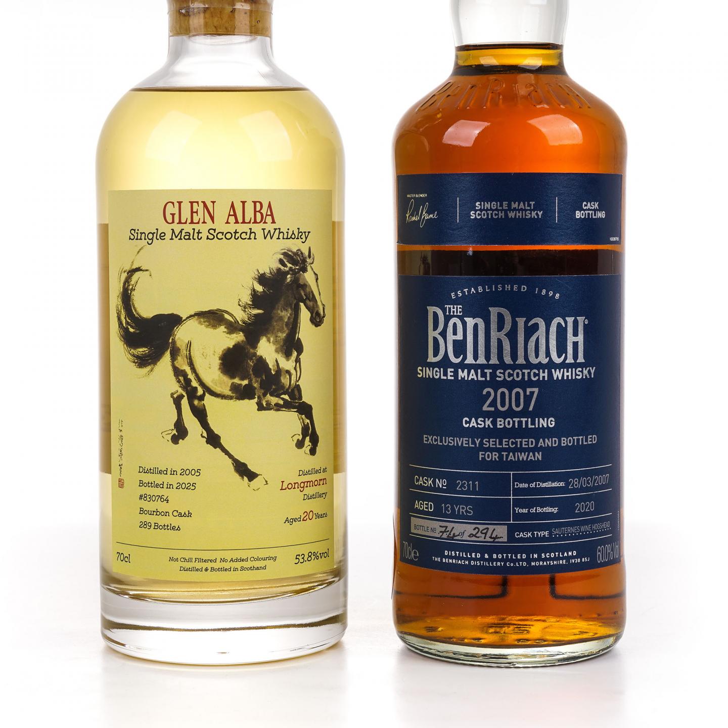 Longmorn 朗摩 20年 2005 一马当先/BenRiach 本利亚克 13年 2007 2瓶组