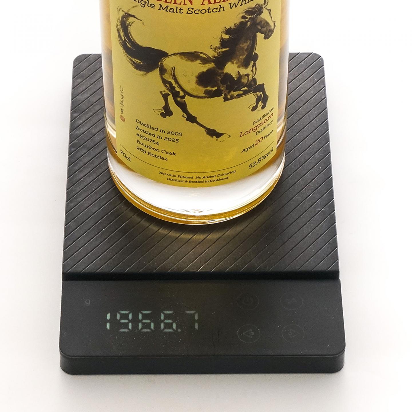 Longmorn 朗摩 20年 2005 一马当先/曼洛克摩 12年 2008 2瓶组