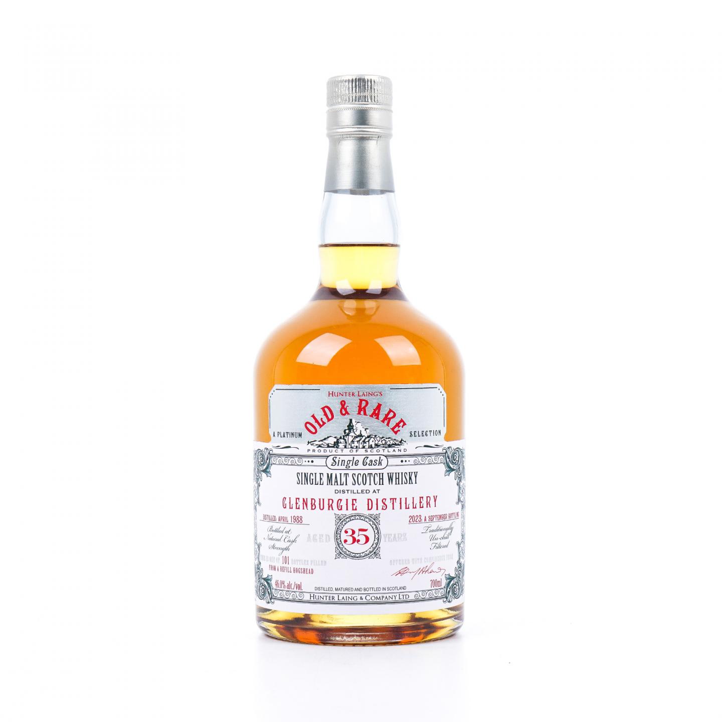 Glenburgie 格兰伯奇 35年 1988-2023 HL 单桶桶强