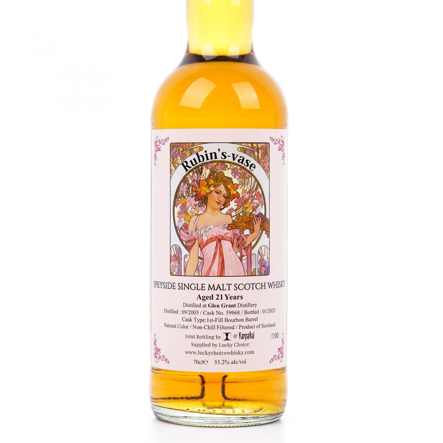 Glen Grant 格兰冠 21年 2003-2025