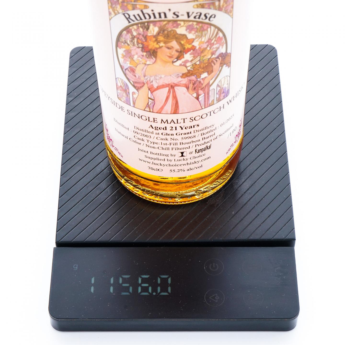 Glen Grant 格兰冠 21年 2003-2025