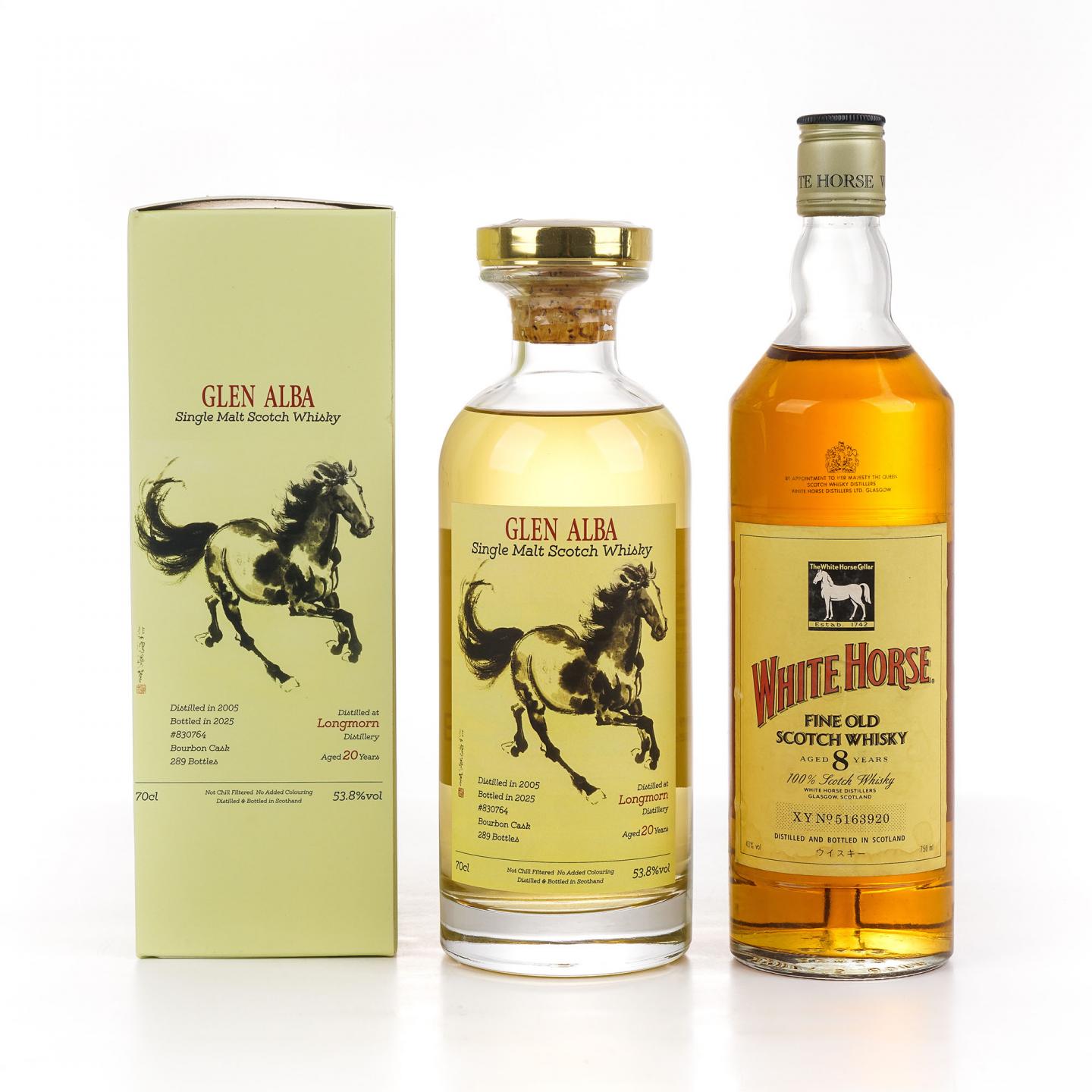 Longmorn 朗摩 20年 2005 一马当先/White Horse 白马 8年 2瓶组 700ml+750ml
