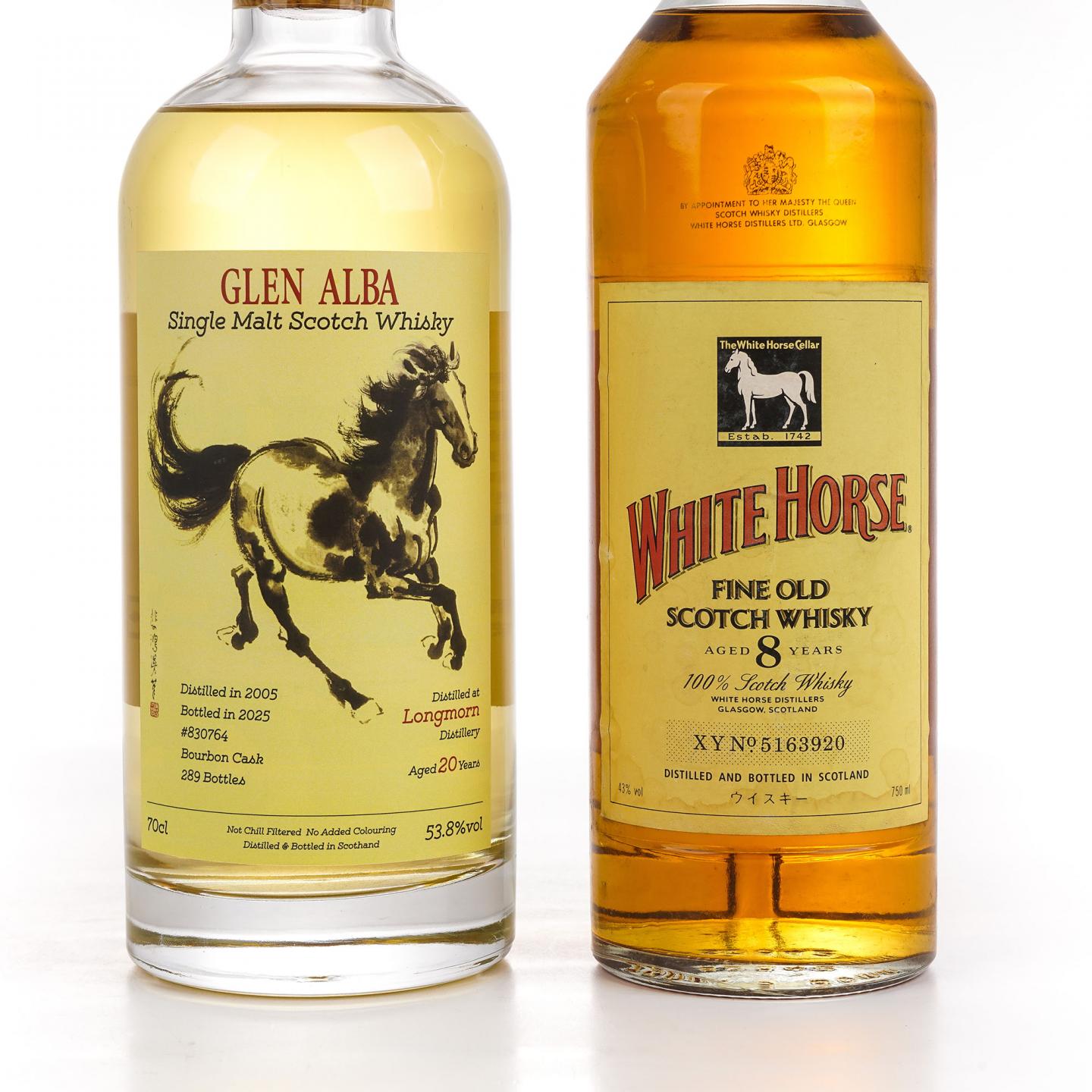Longmorn 朗摩 20年 2005 一马当先/White Horse 白马 8年 2瓶组 700ml+750ml