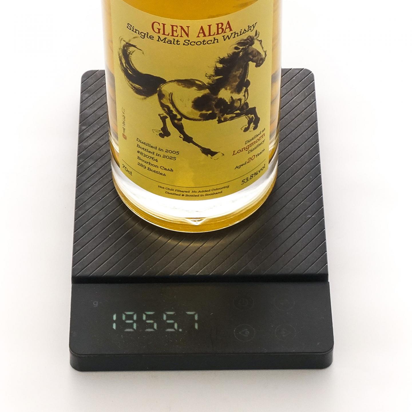 Longmorn 朗摩 20年 2005 一马当先/White Horse 白马 8年 2瓶组 700ml+750ml