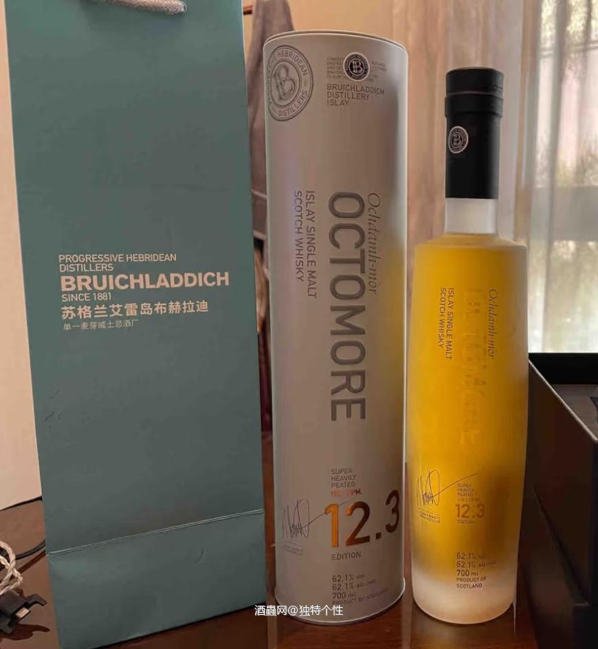 艾雷岛这款不错