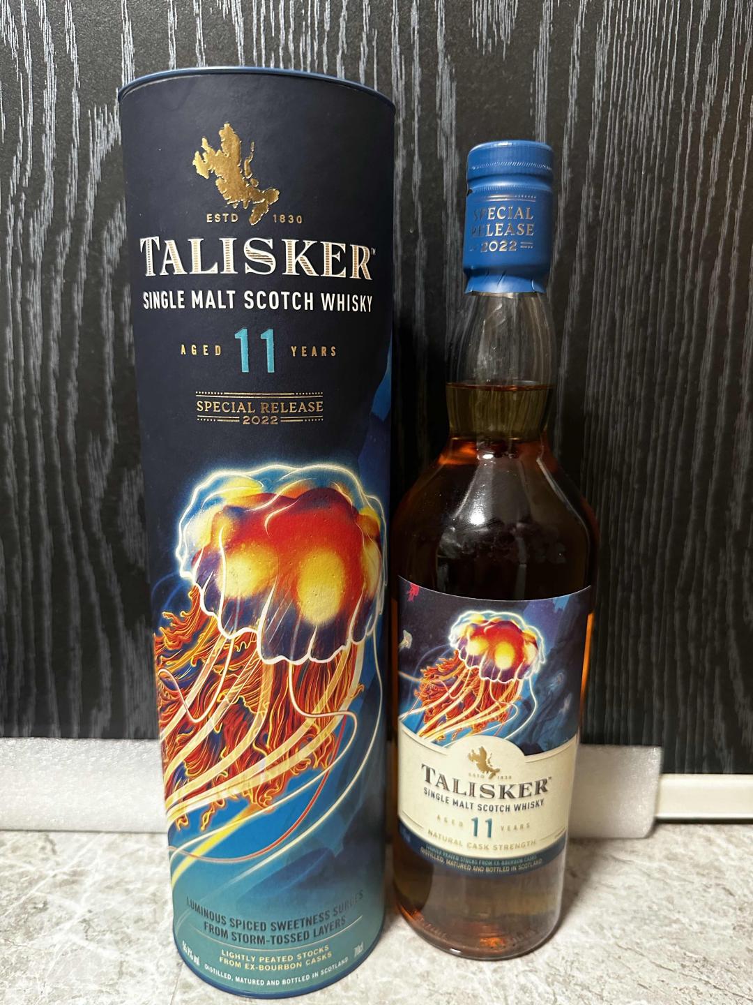 2022SR 泰斯卡11年 限量版 行货