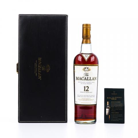 Macallan 麦卡伦 12年 雪莉桶 珍藏版