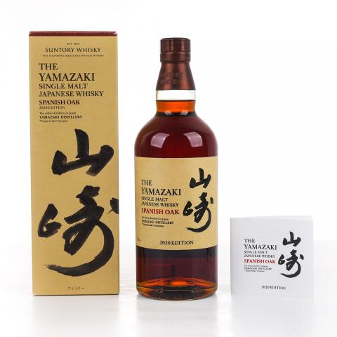 山崎 2020 Edition Spanish Oak 48%