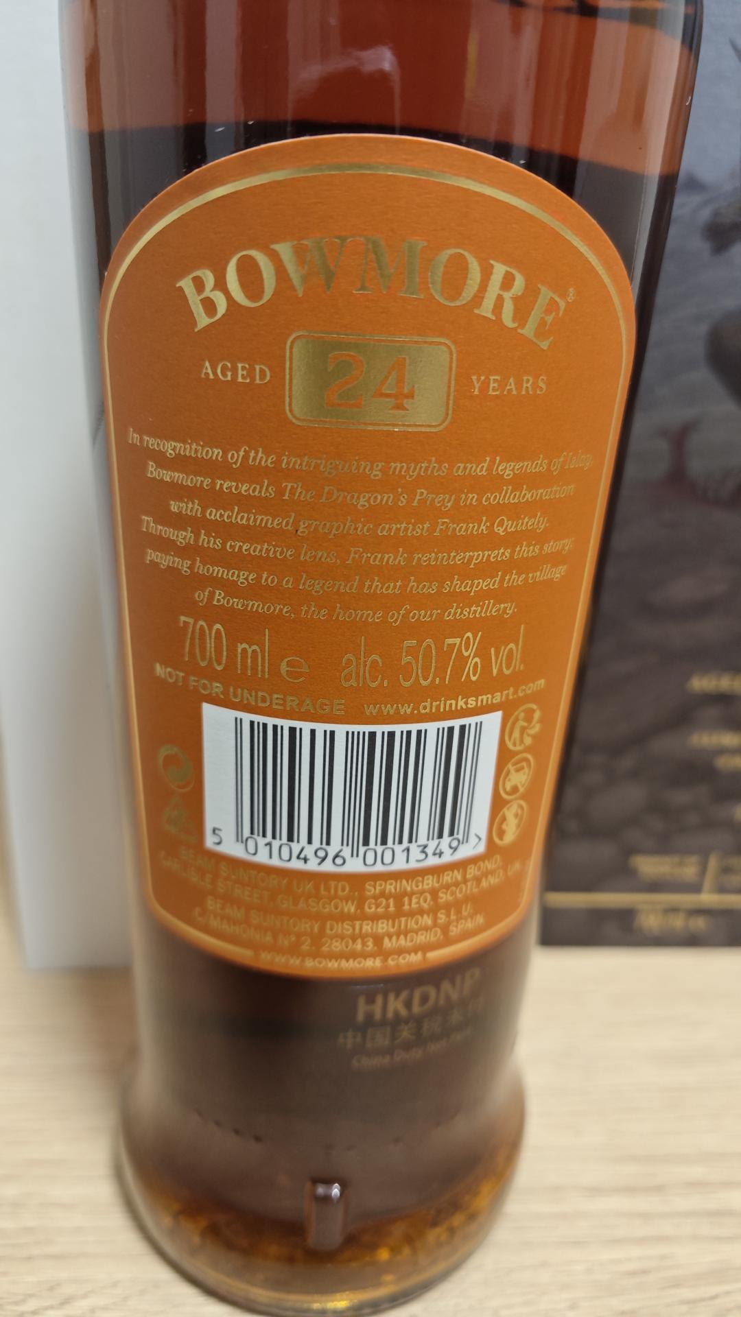 波摩24年Frank Quitely联名