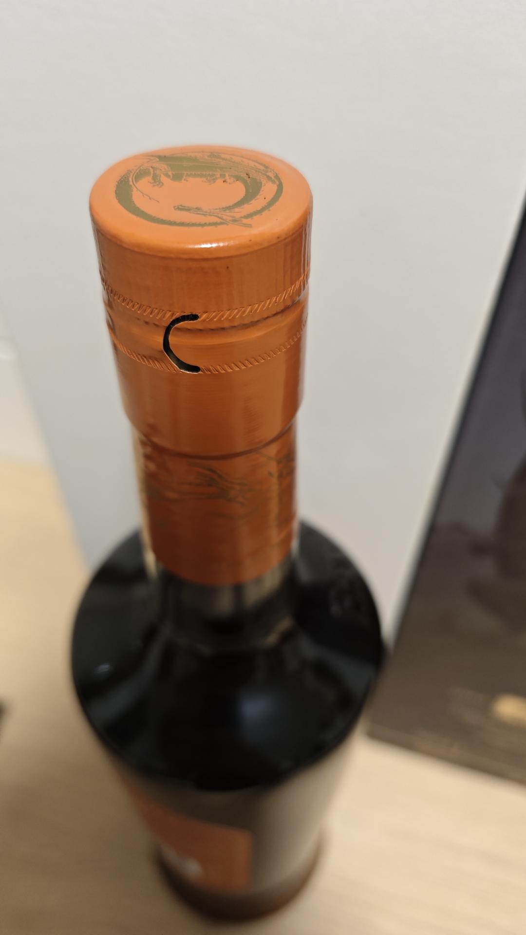 波摩24年Frank Quitely联名