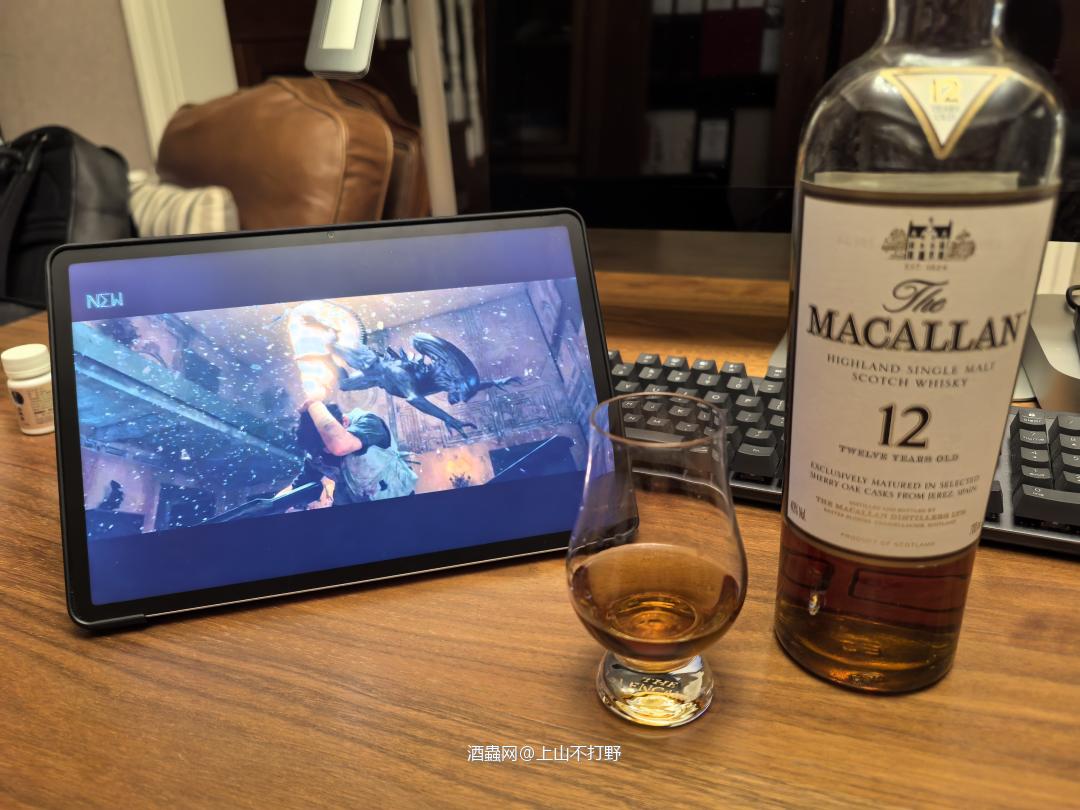 喝老麦，看异形！