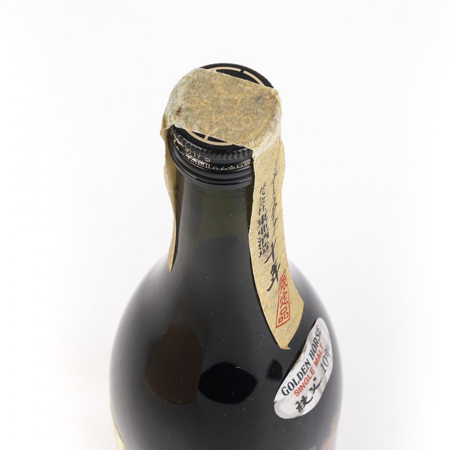 秩父 10年 金马 限定版