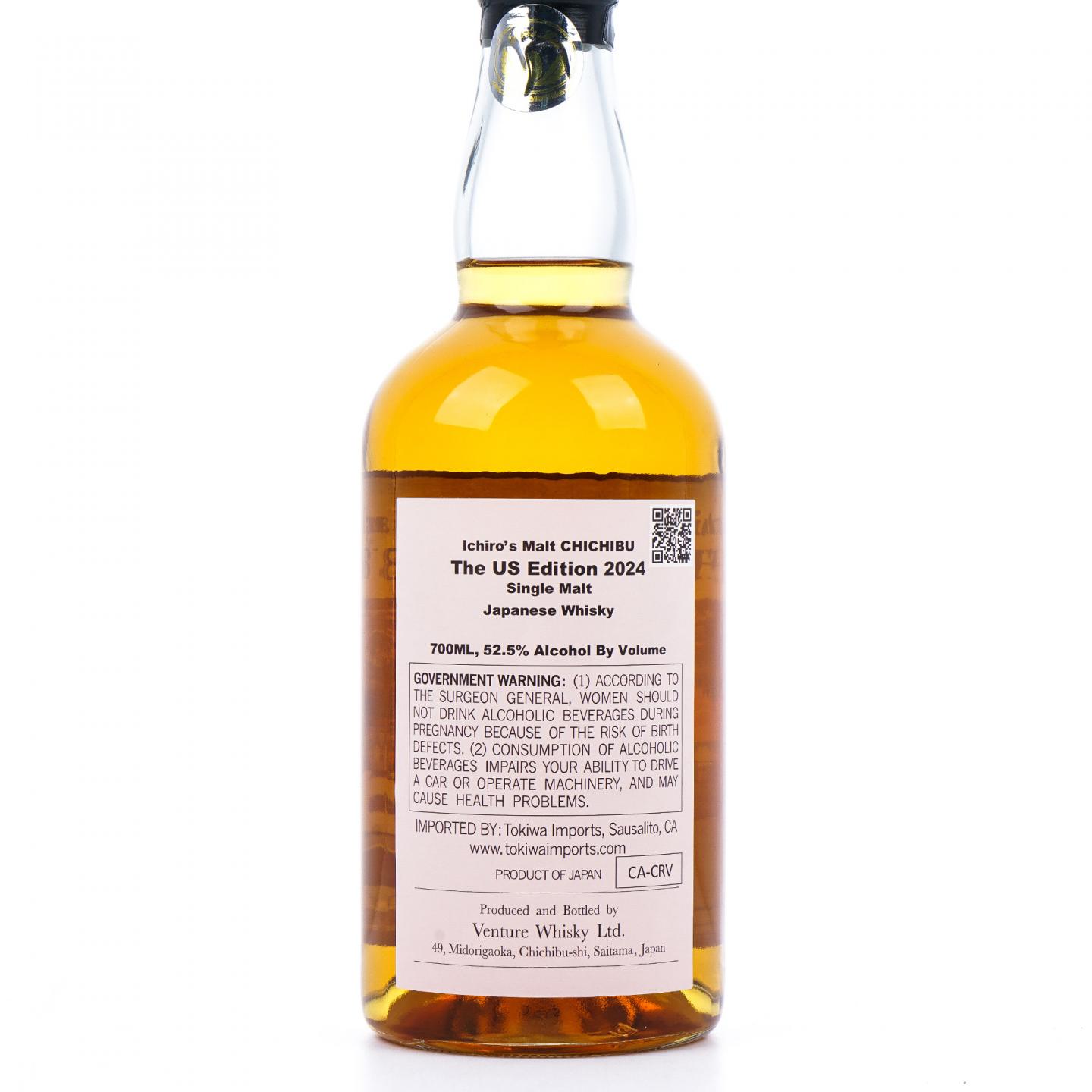 秩父 The US Edition 2024