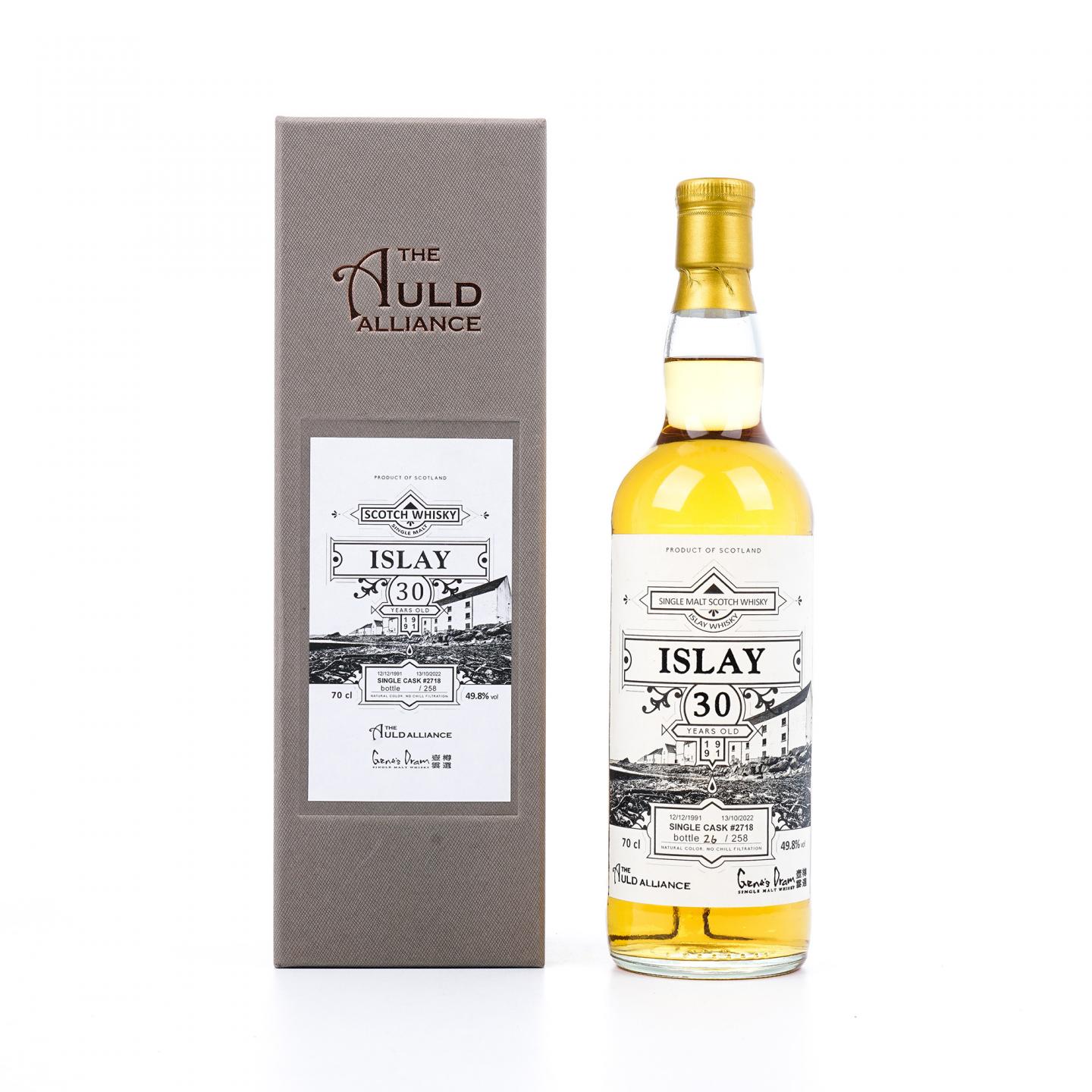 Islay Whisky 30年 1991-2022 TAA 单桶#2718