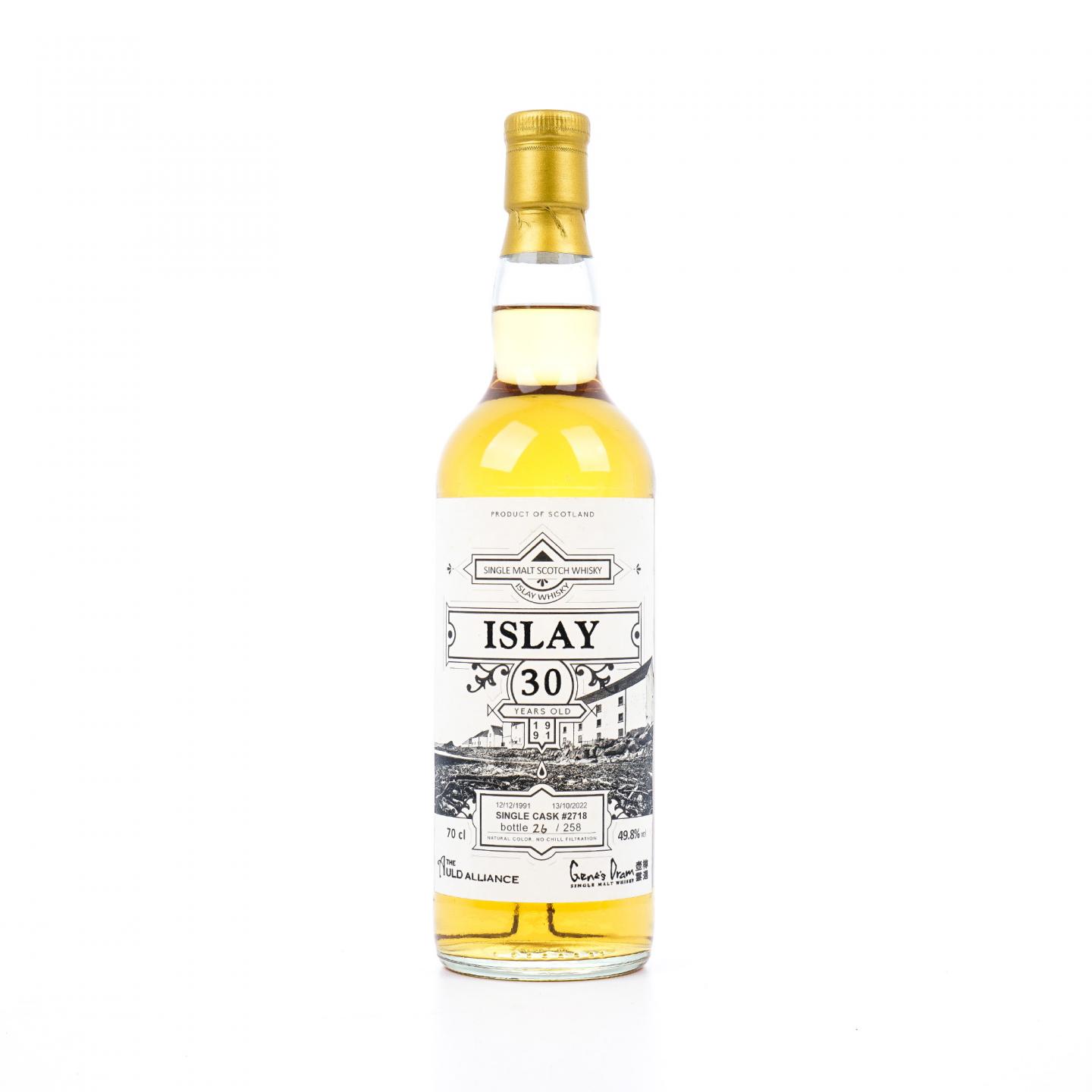 Islay Whisky 30年 1991-2022 TAA 单桶#2718