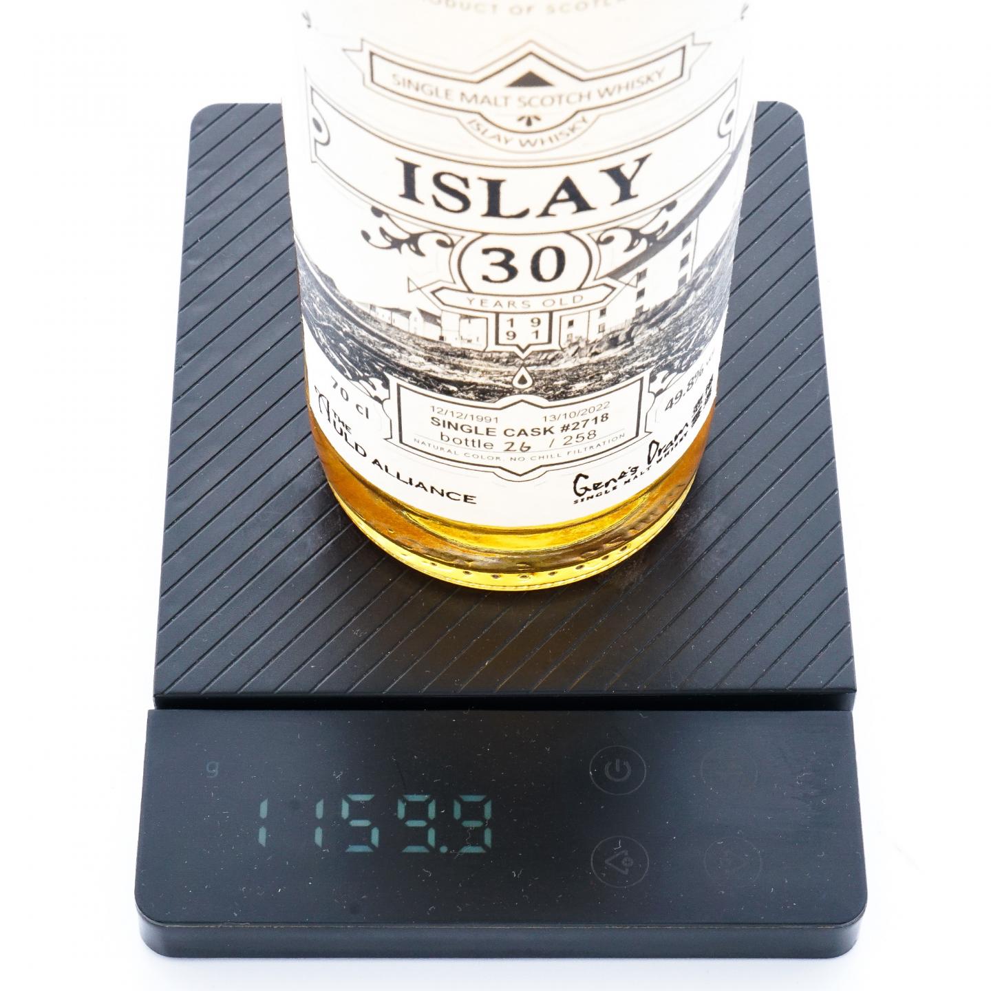 Islay Whisky 30年 1991-2022 TAA 单桶#2718