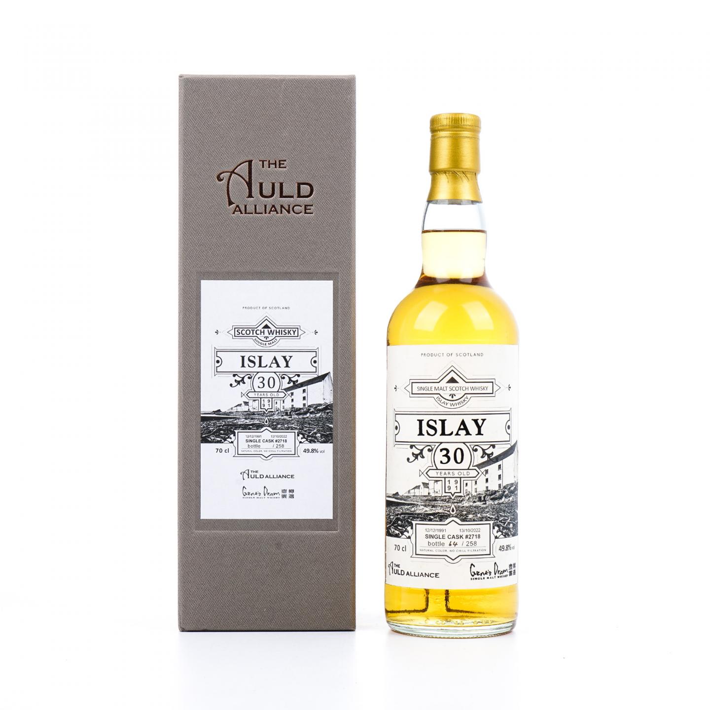 Islay Whisky 30年 1991-2022 TAA 单桶#2718 49.8%
