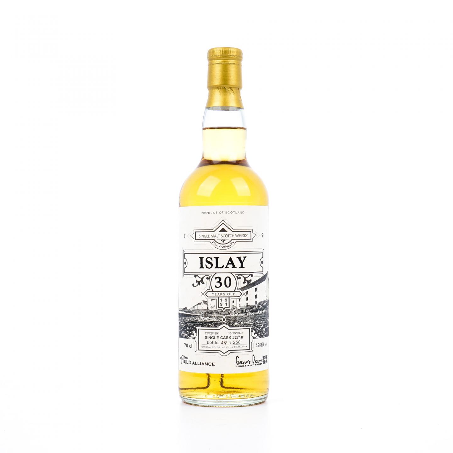 Islay Whisky 30年 1991-2022 TAA 单桶#2718 49.8%