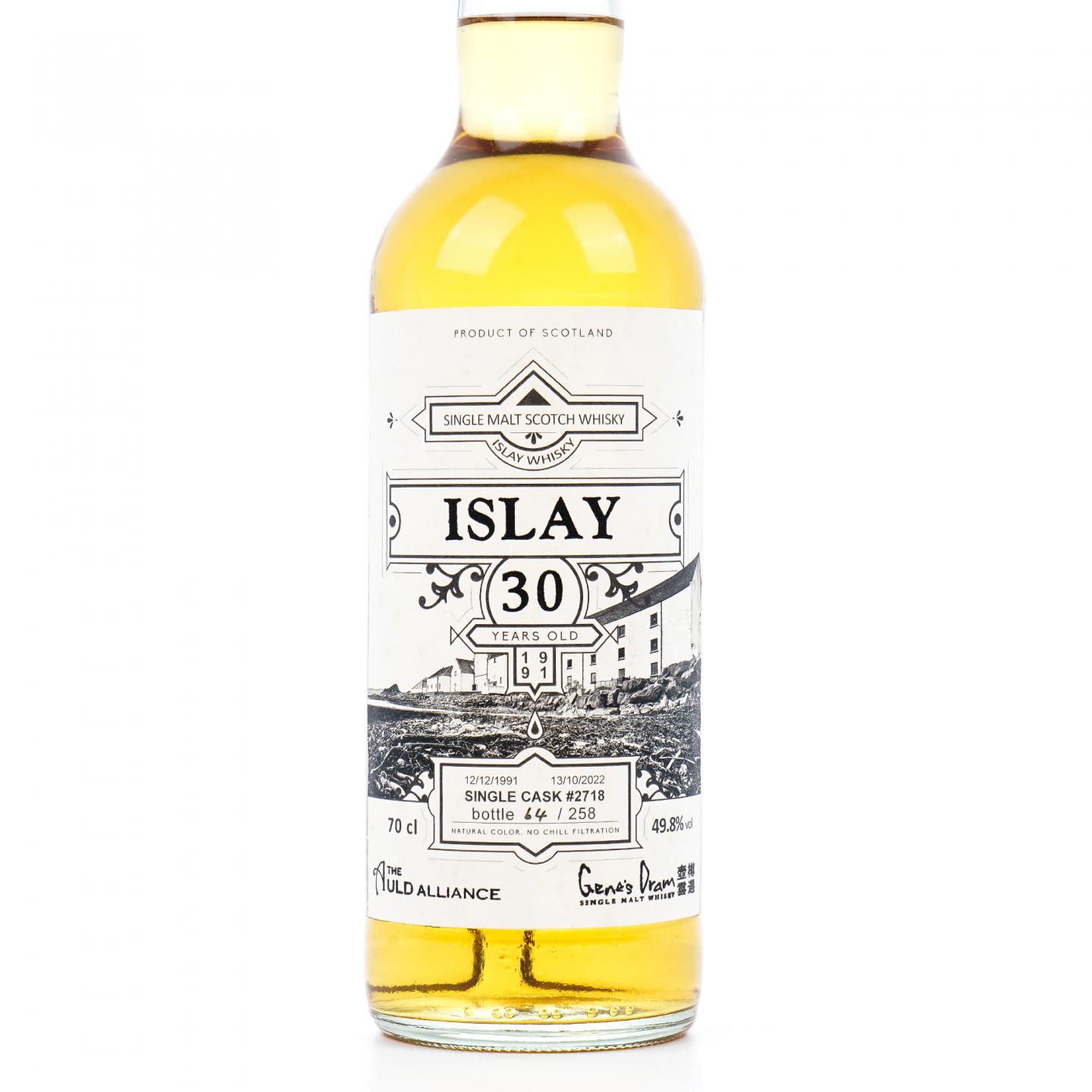 Islay Whisky 30年 1991-2022 TAA 单桶#2718 49.8%