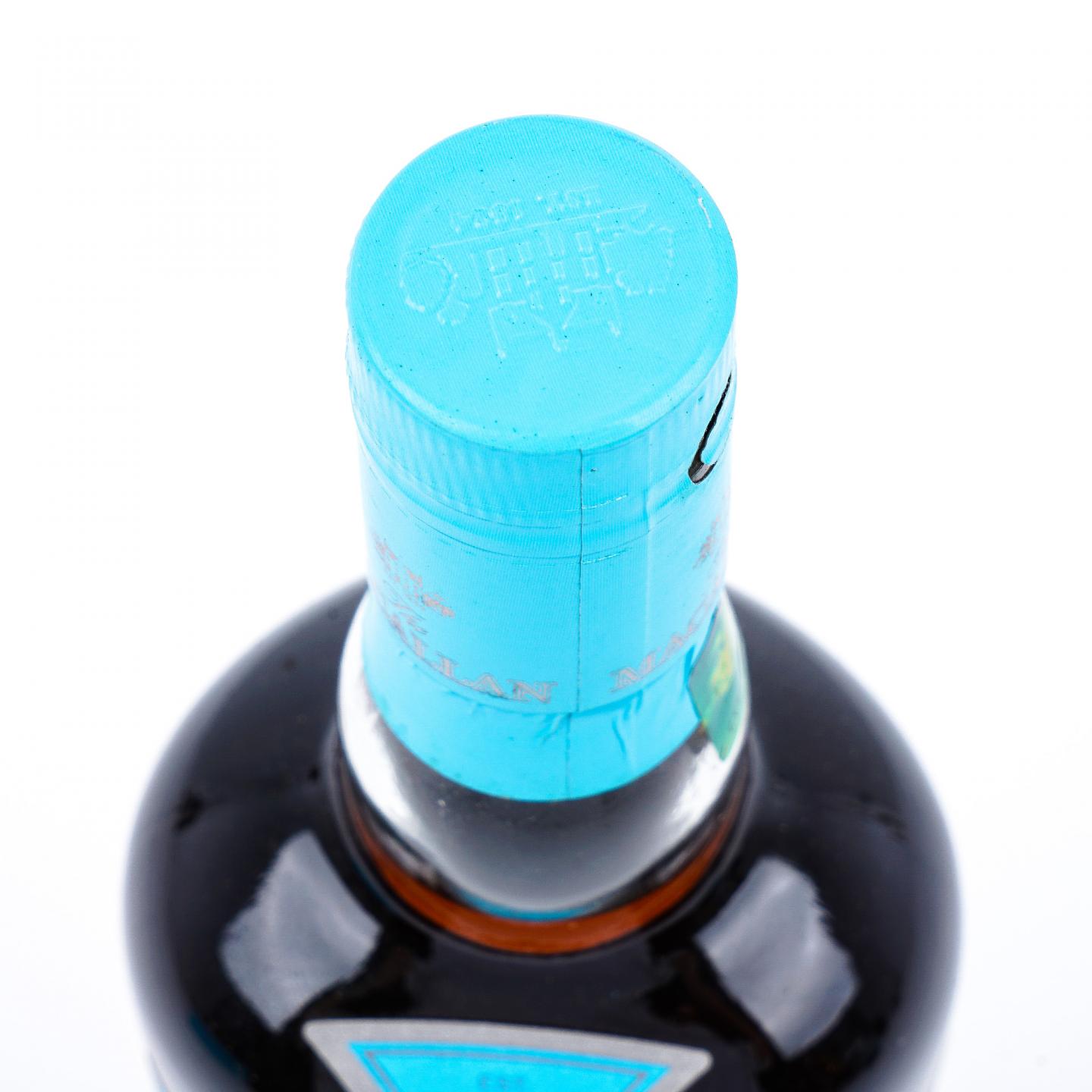 Macallan 麦卡伦 2020 Edition No.6 700ml