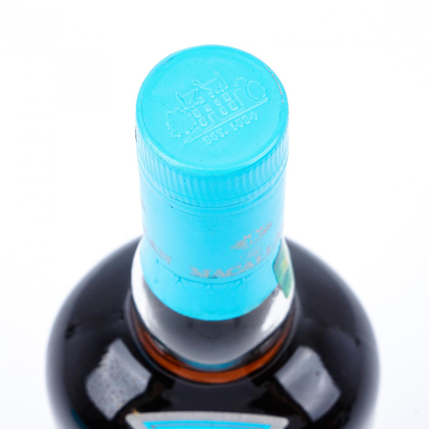 Macallan 麦卡伦 2020 Edition No.6 48.6%Vol.