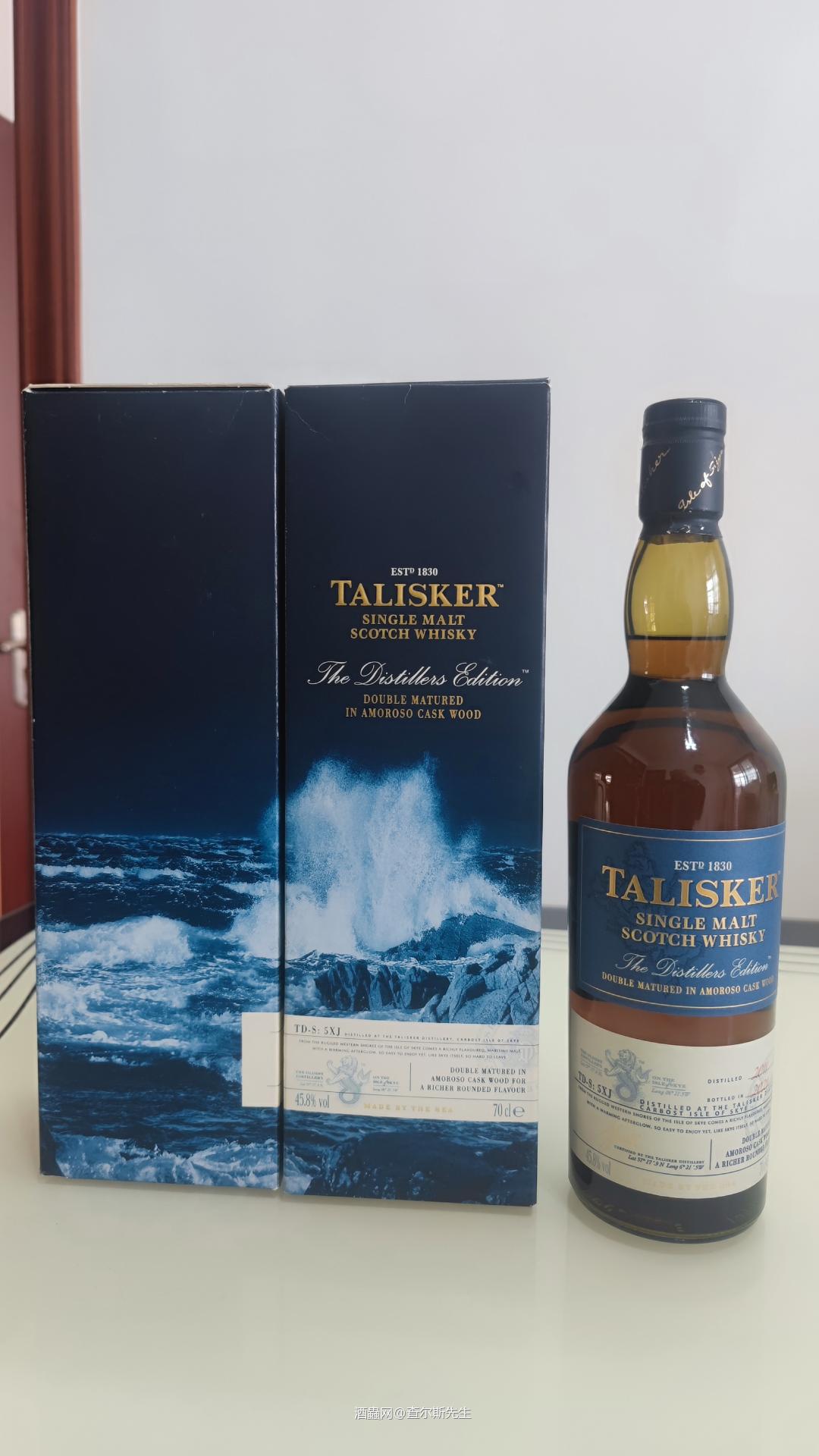 泰斯卡DE (2011—2021)